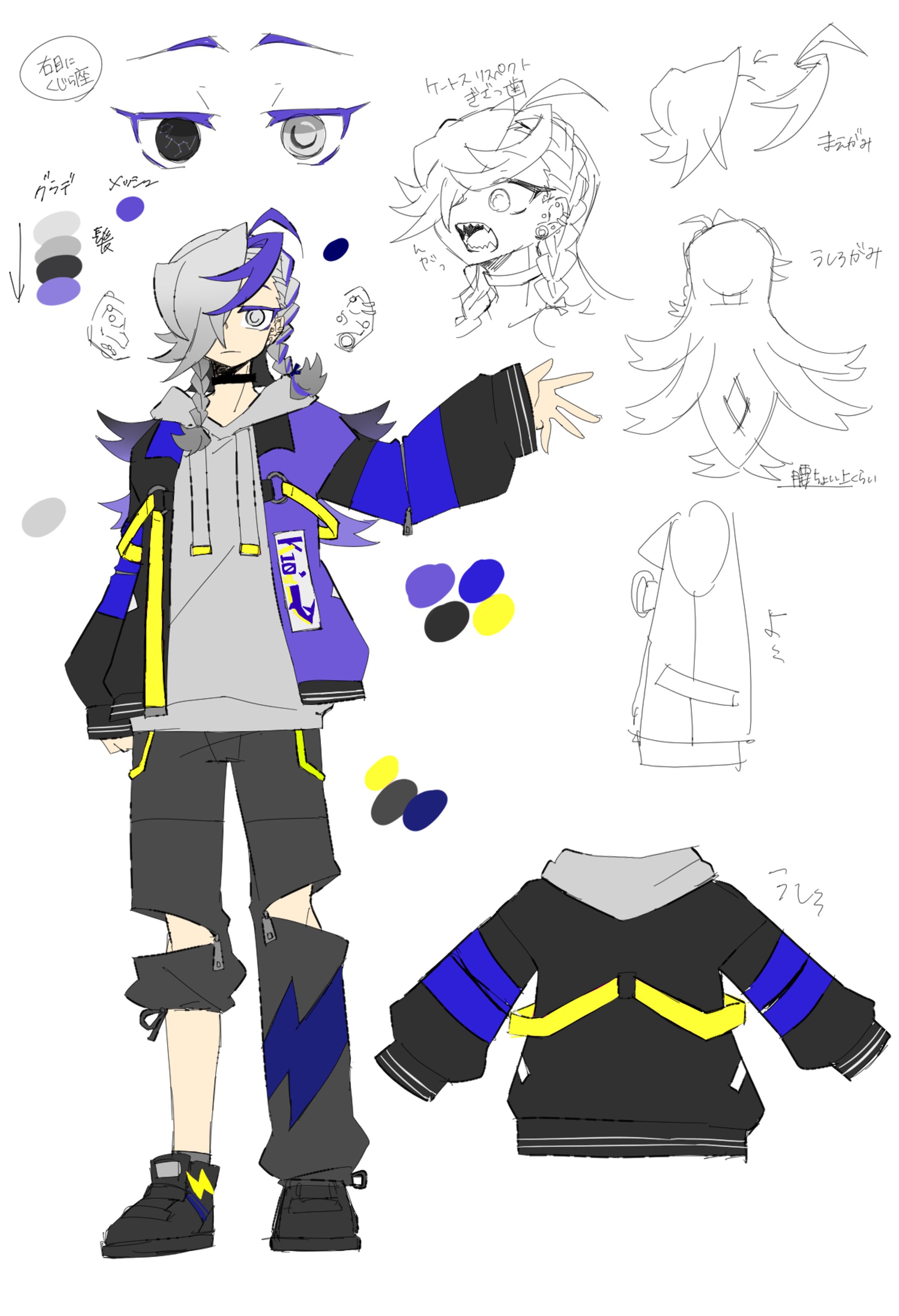 キャラデザまとめ-1
