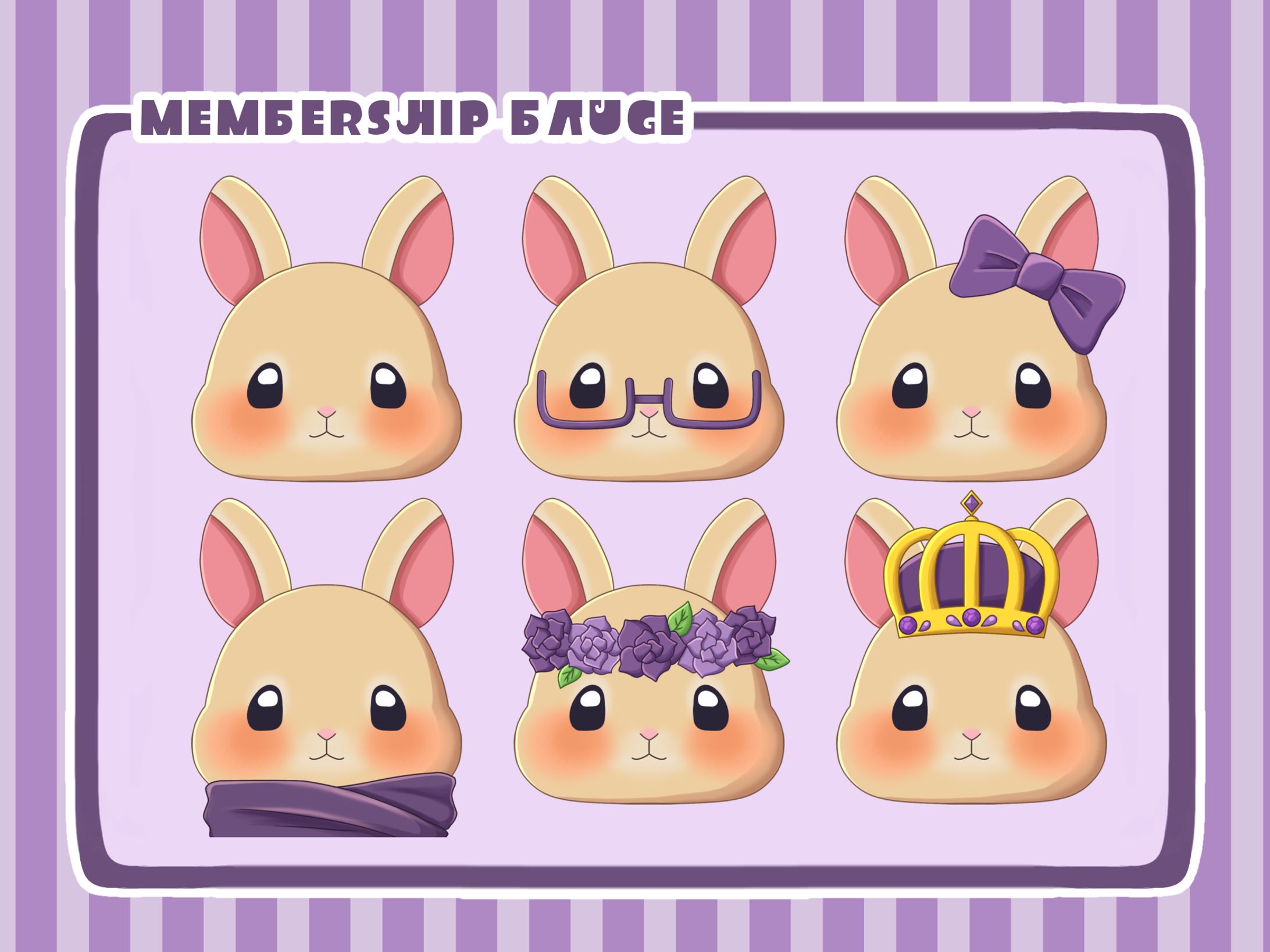 メンバーシップ-あまて-1