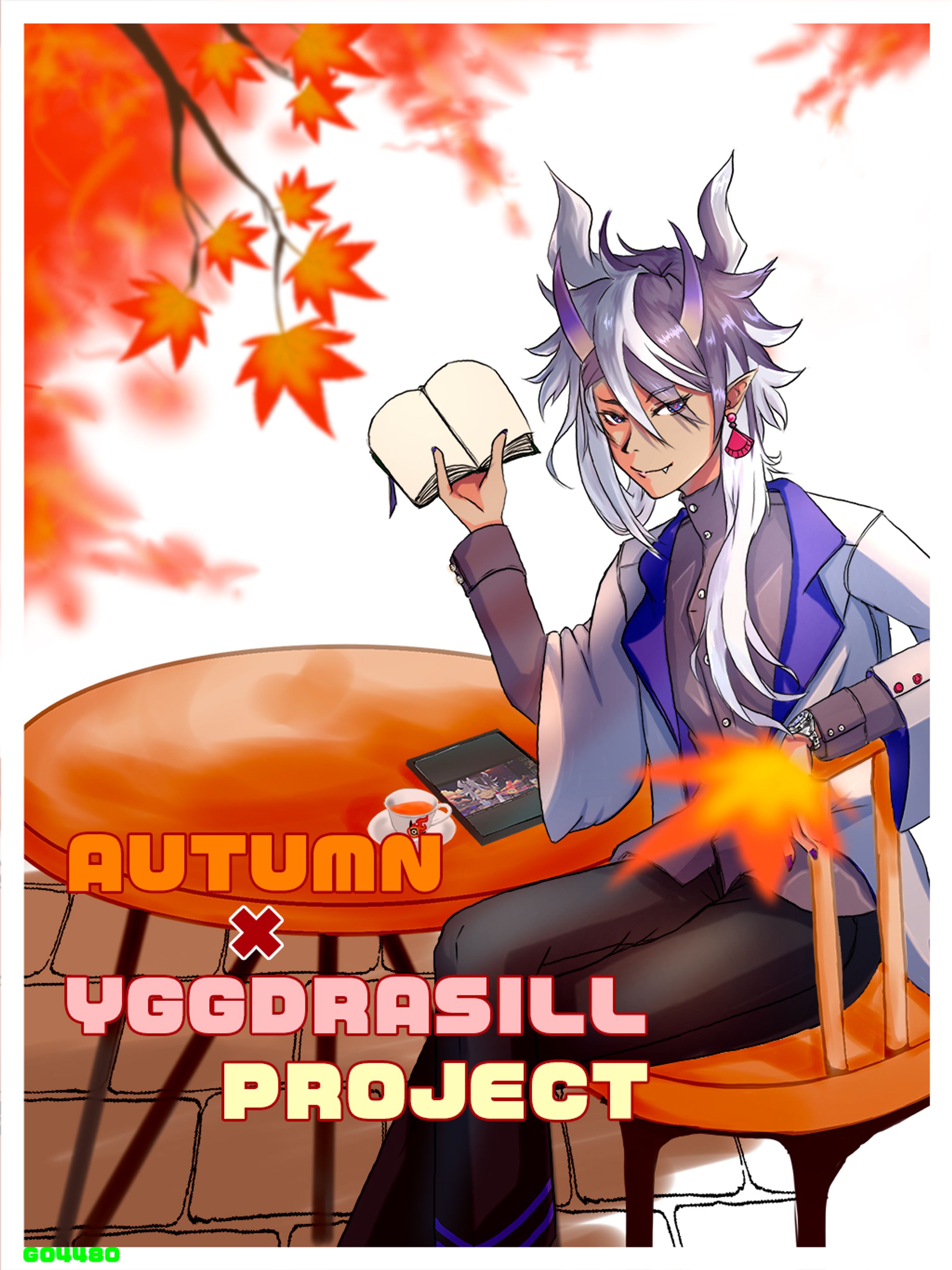 ゆるプロ×Autumn 爺童丸さん-1