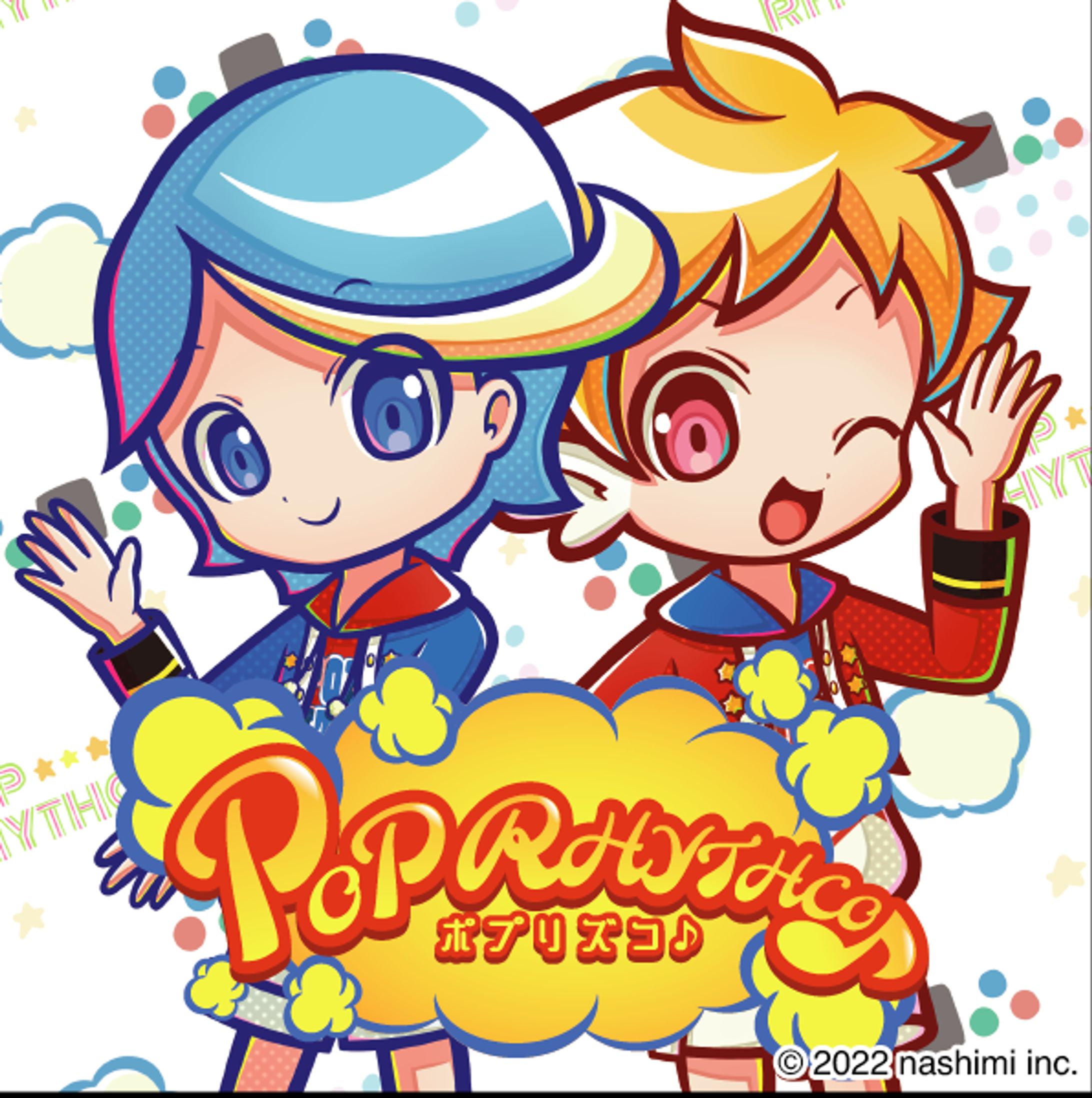 ゲームパッケージ企画用イラスト-1