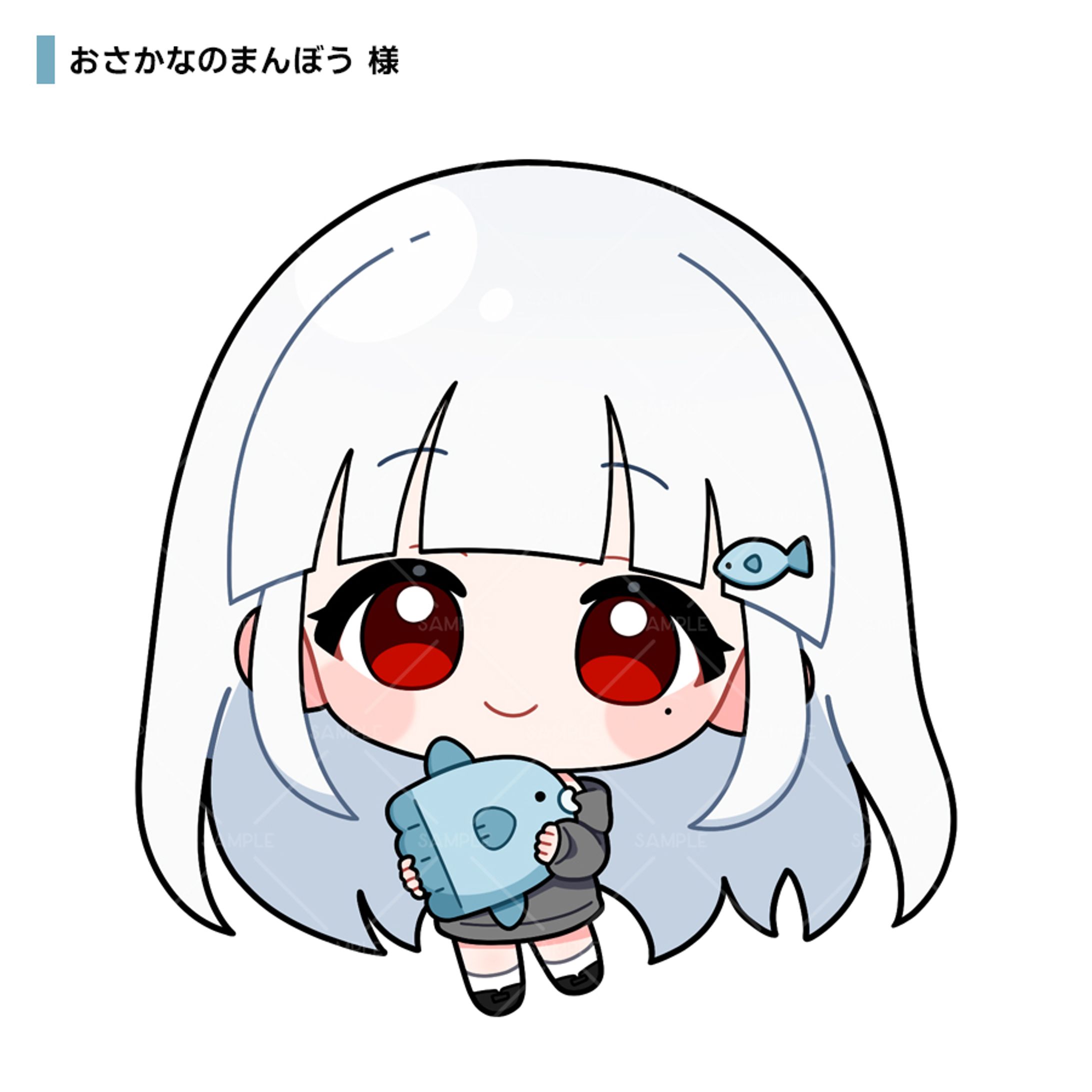 おさかなのまんぼう様　イラスト-1