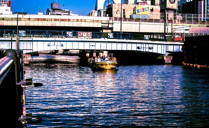 River City