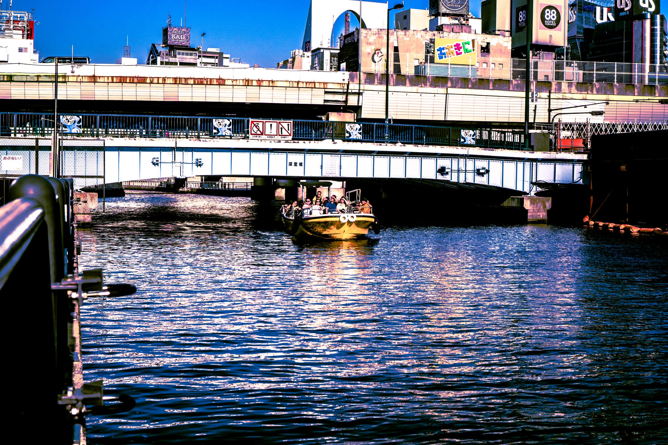 River City-1