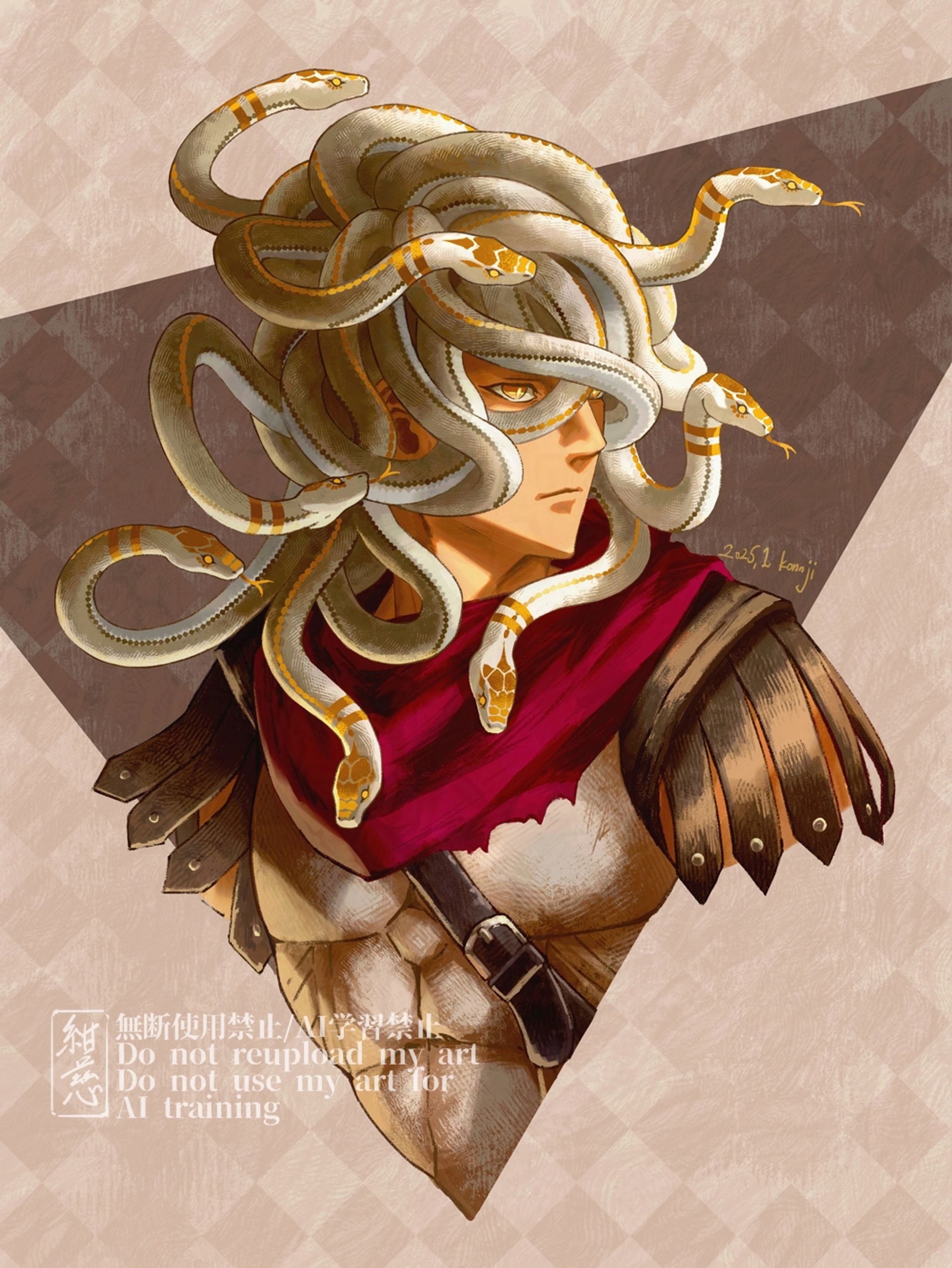 Gorgon-1