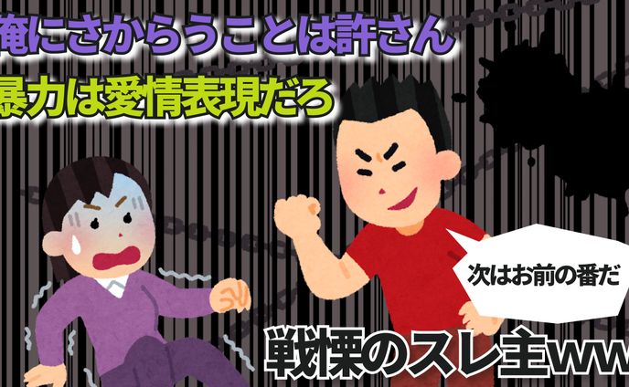 avatars、解説系