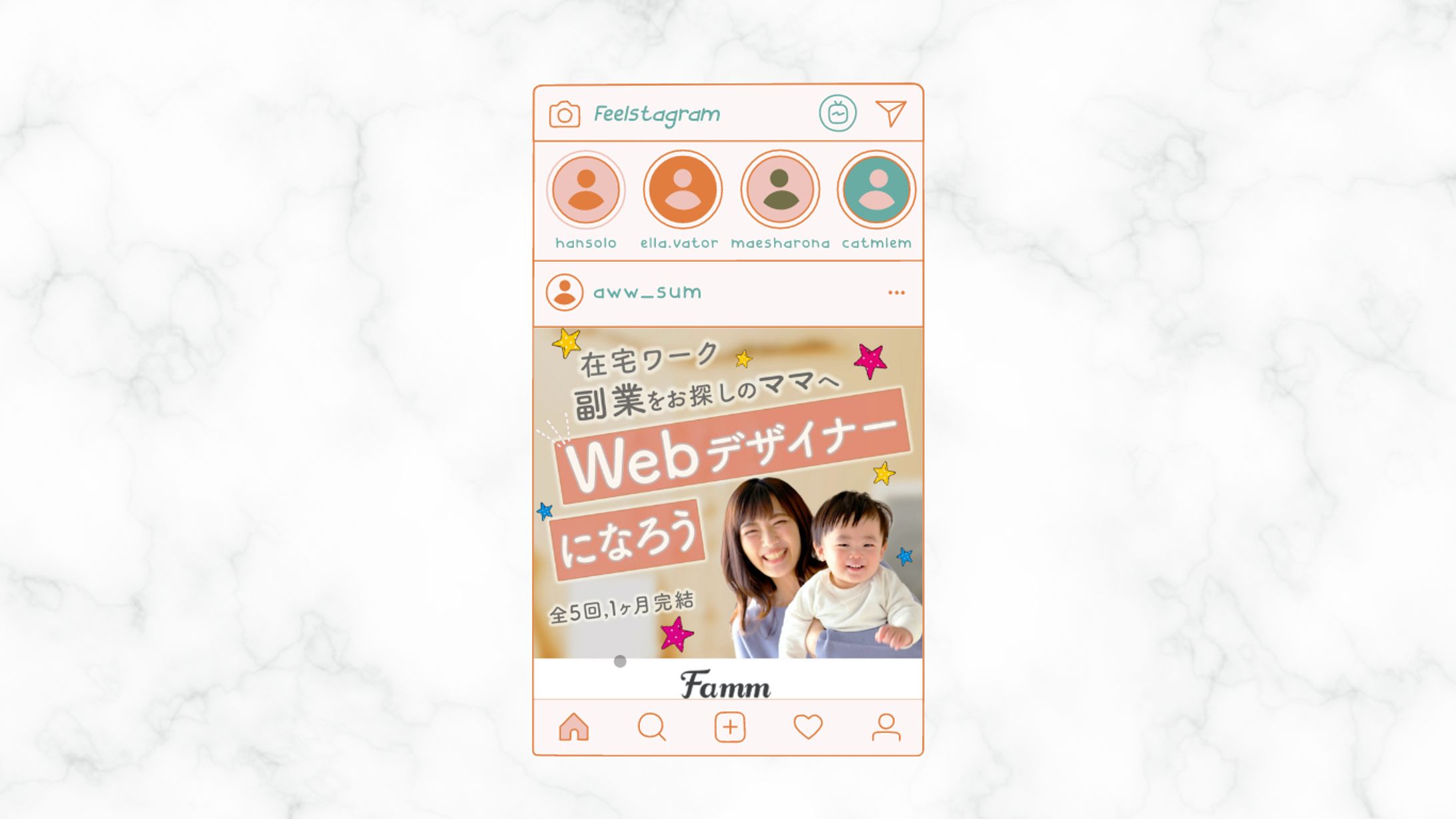 Facebook，Instagram広告用バナー（Webデザインスクール）-1