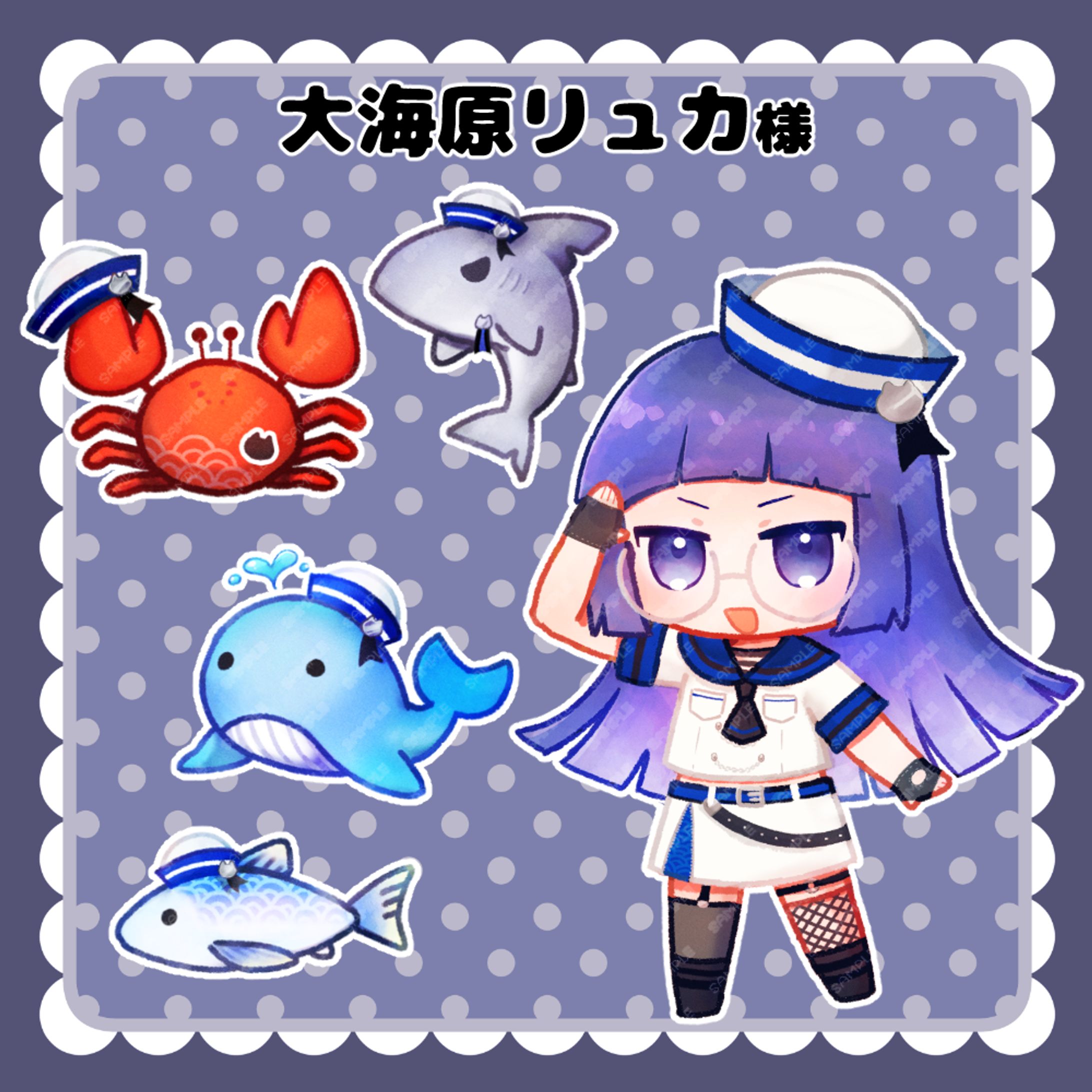 【Vliver】大海原リュカ様-1