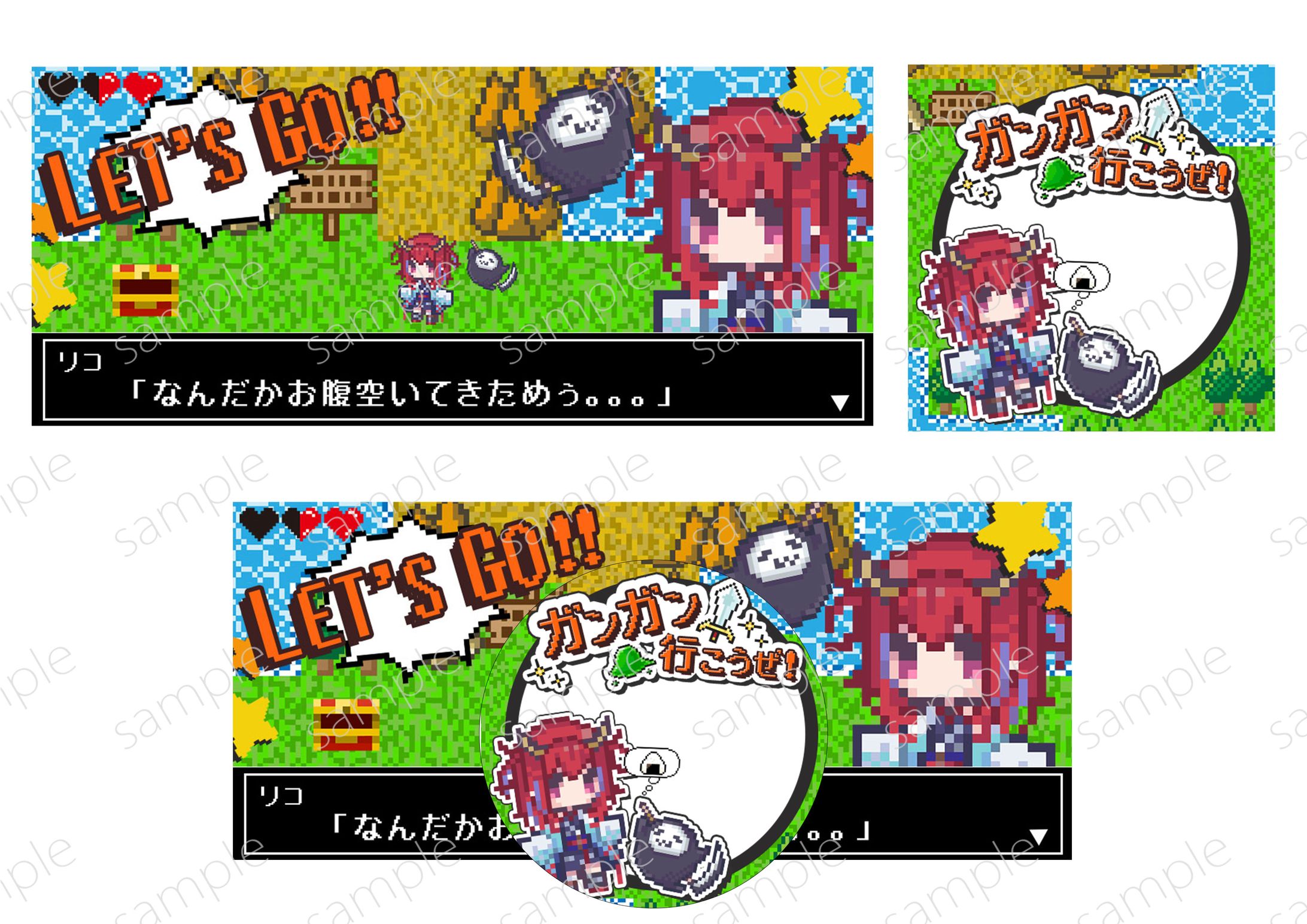 葬頭河原リコ様：IRIAMヘッダーとアイコンリング-1