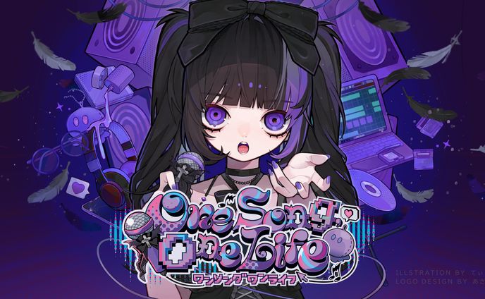 「One Song, One Life」(2025年/新感覚リズムADVゲームタイトルロゴ/株式会社DACE Entertainment )