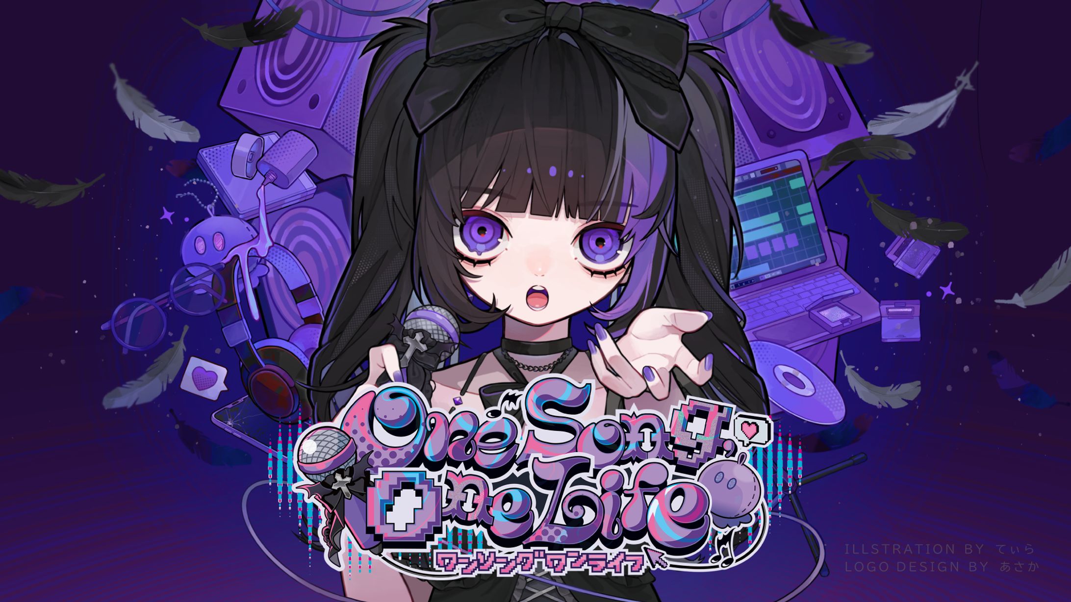 「One Song, One Life」(2025年/新感覚リズムADVゲームタイトルロゴ/株式会社DACE Entertainment )-1