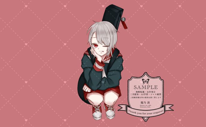 テレキャスタービーボーイ サムネイル