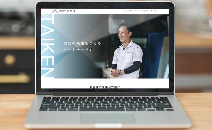 coc、ウェブサイト