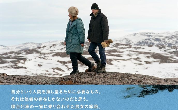 寄稿、パーツ分け