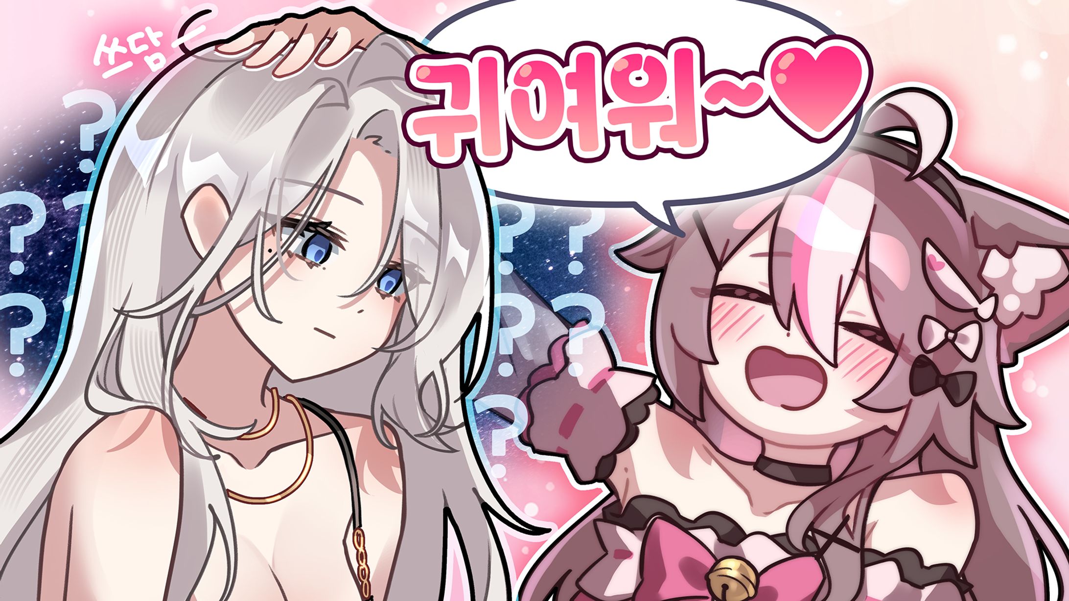 【VTuberアイドルユニットVLYZ様】 YouTubeサムネイラスト-1