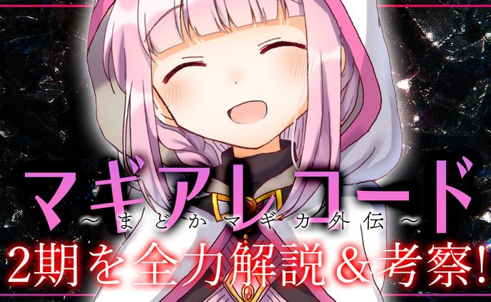 コンサルタント、サンプル