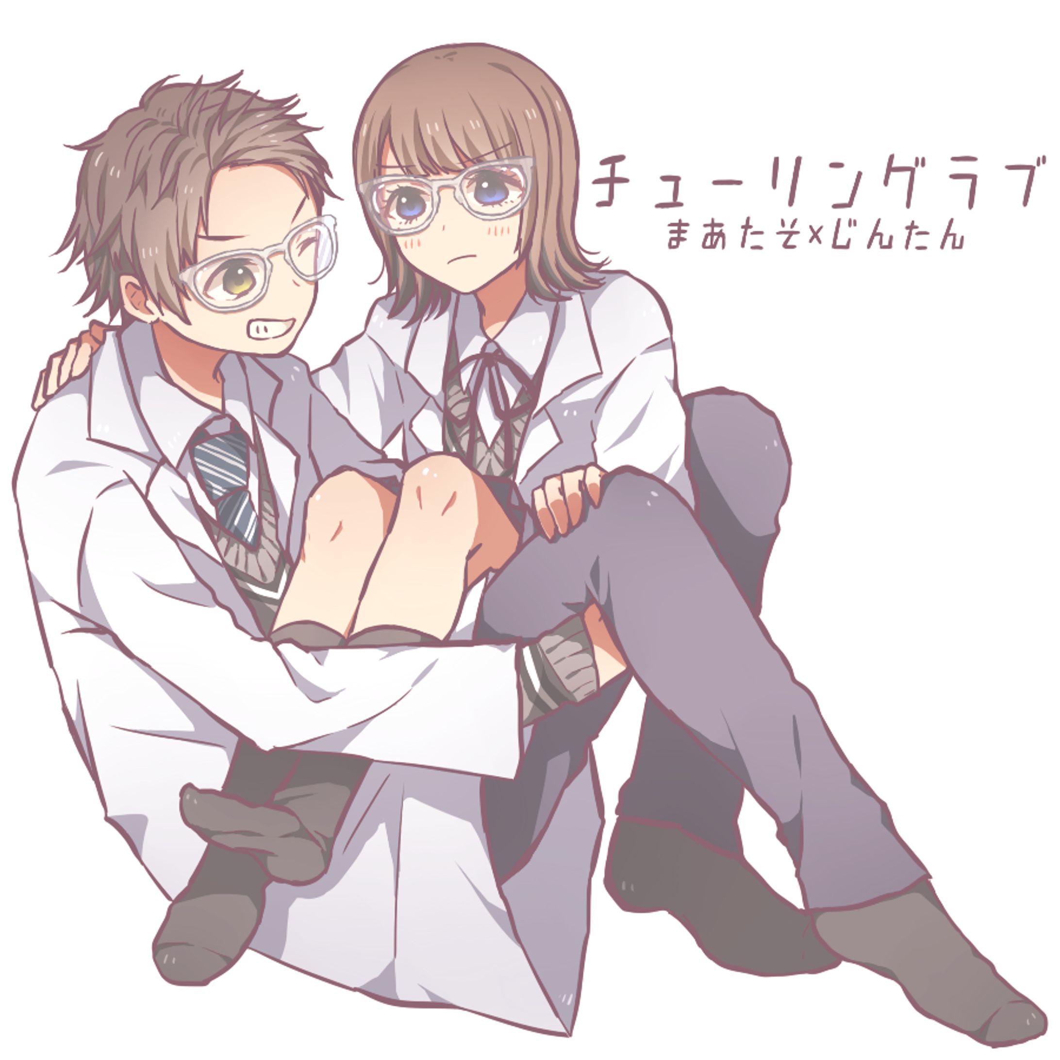 【FA】2020/8/10 制作-1