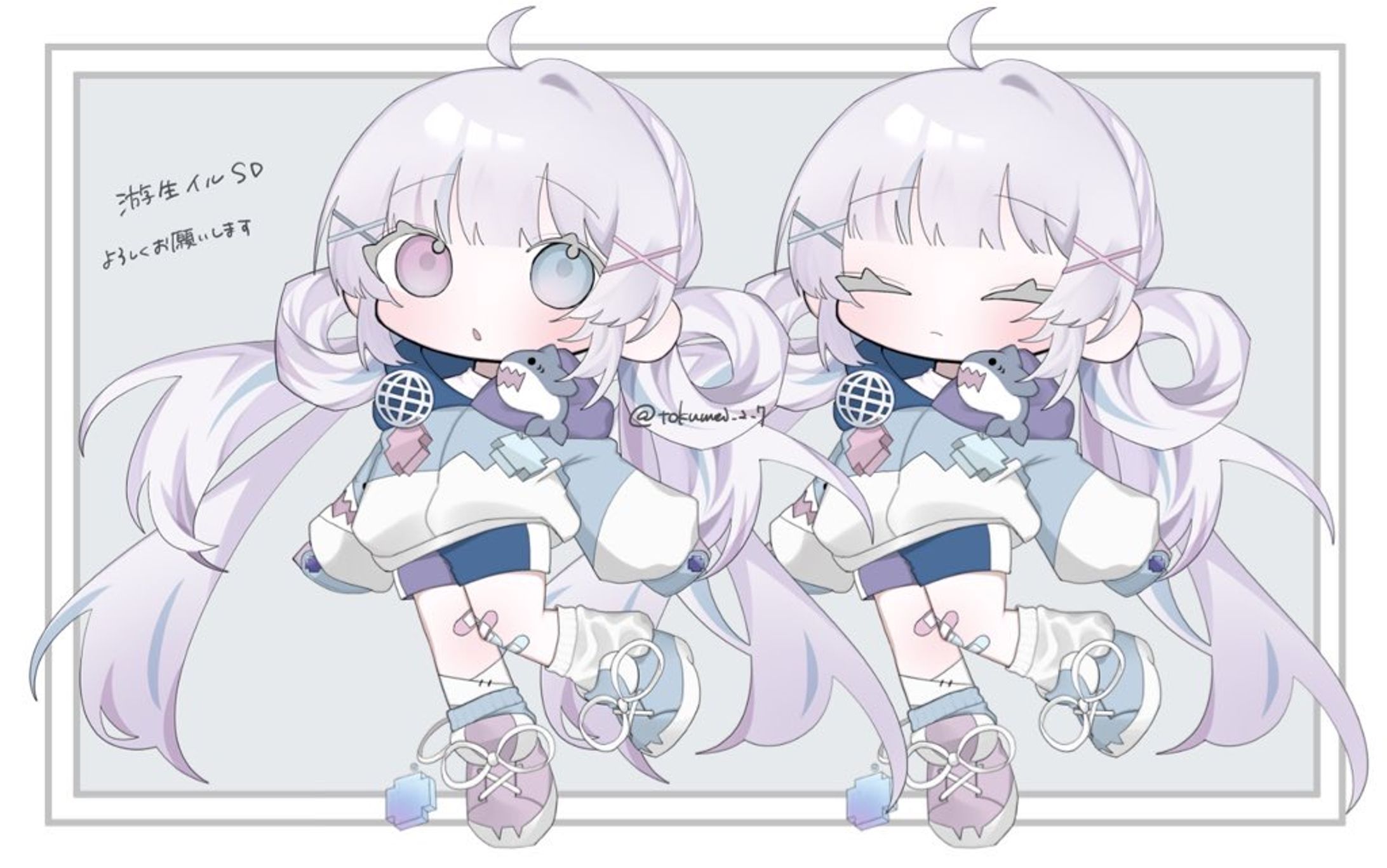 游生イルSDイラスト-1