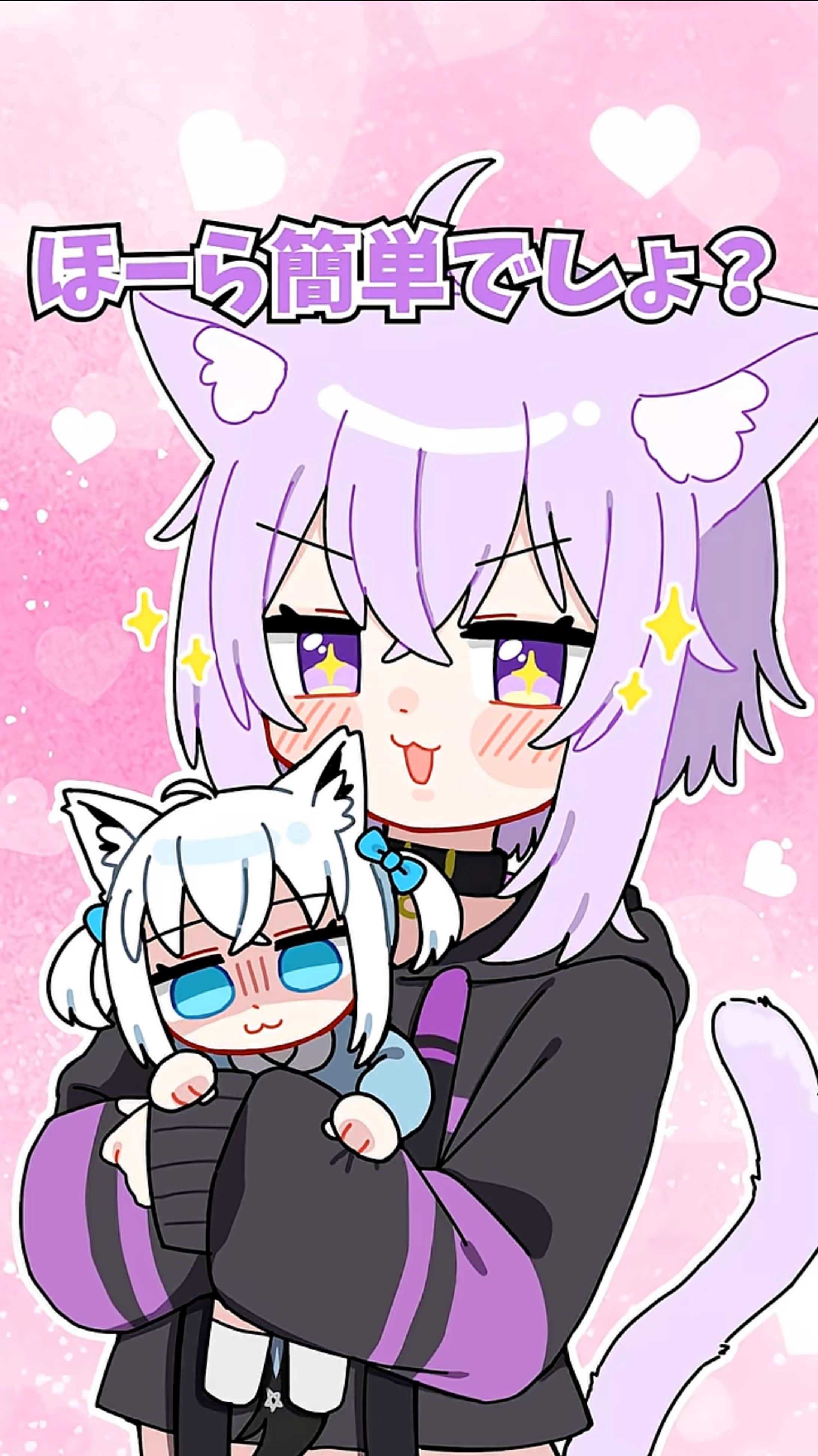 【ホロライブ所属】猫又おかゆ様_イラストショート-1