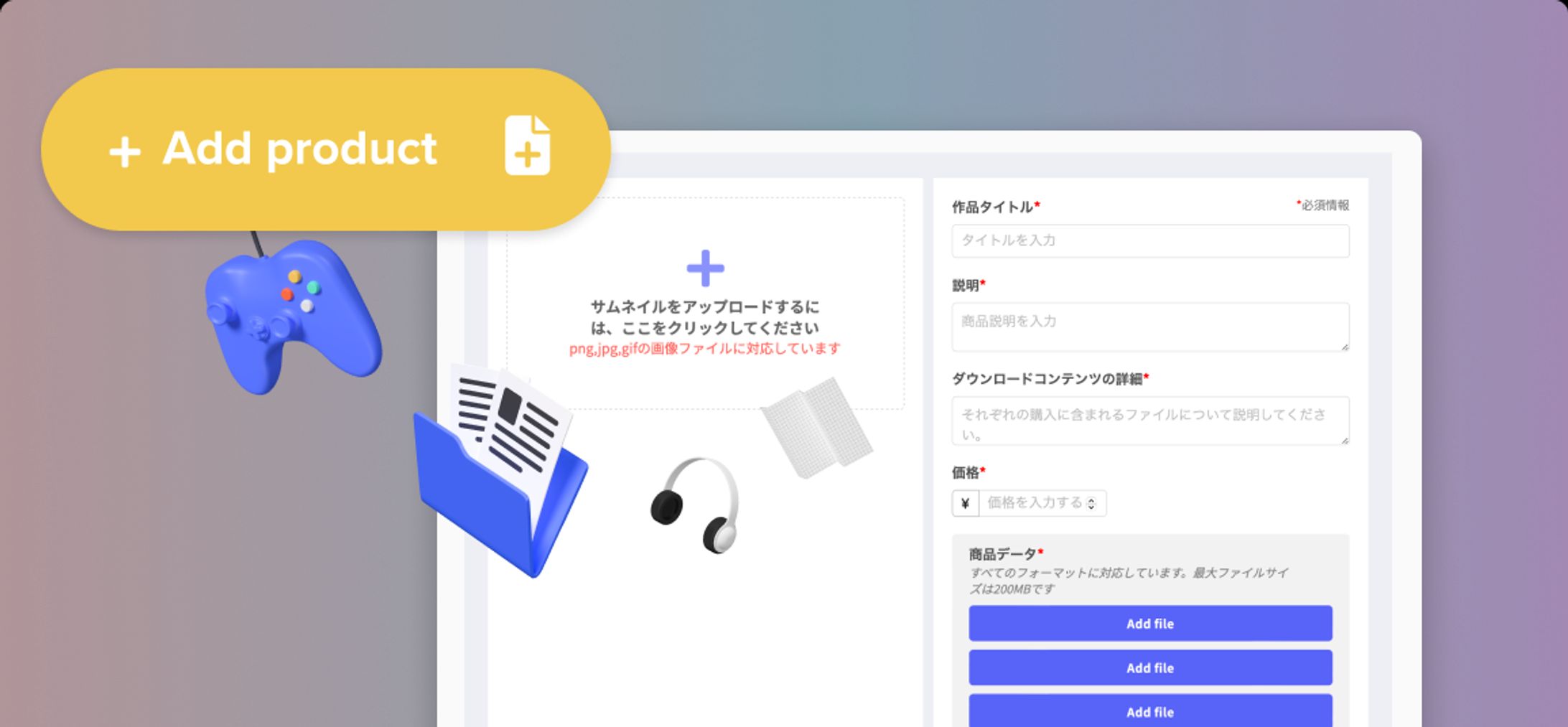 own image-1
