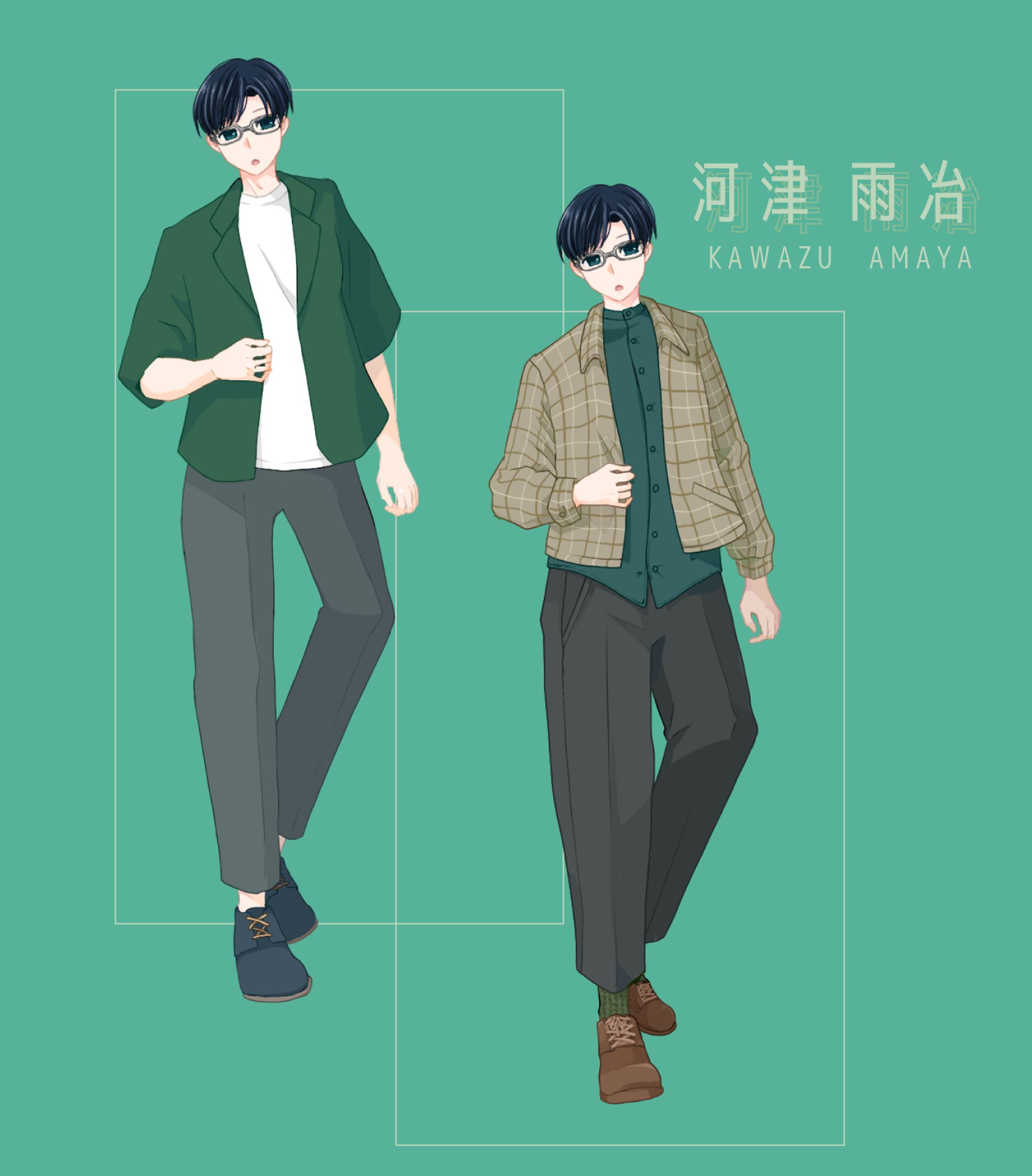 河津雨冶-1