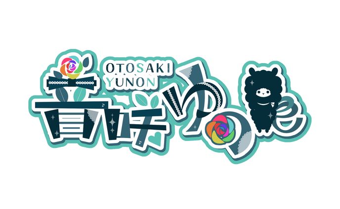 【ロゴ】音咲ゆのん様【Vliver】