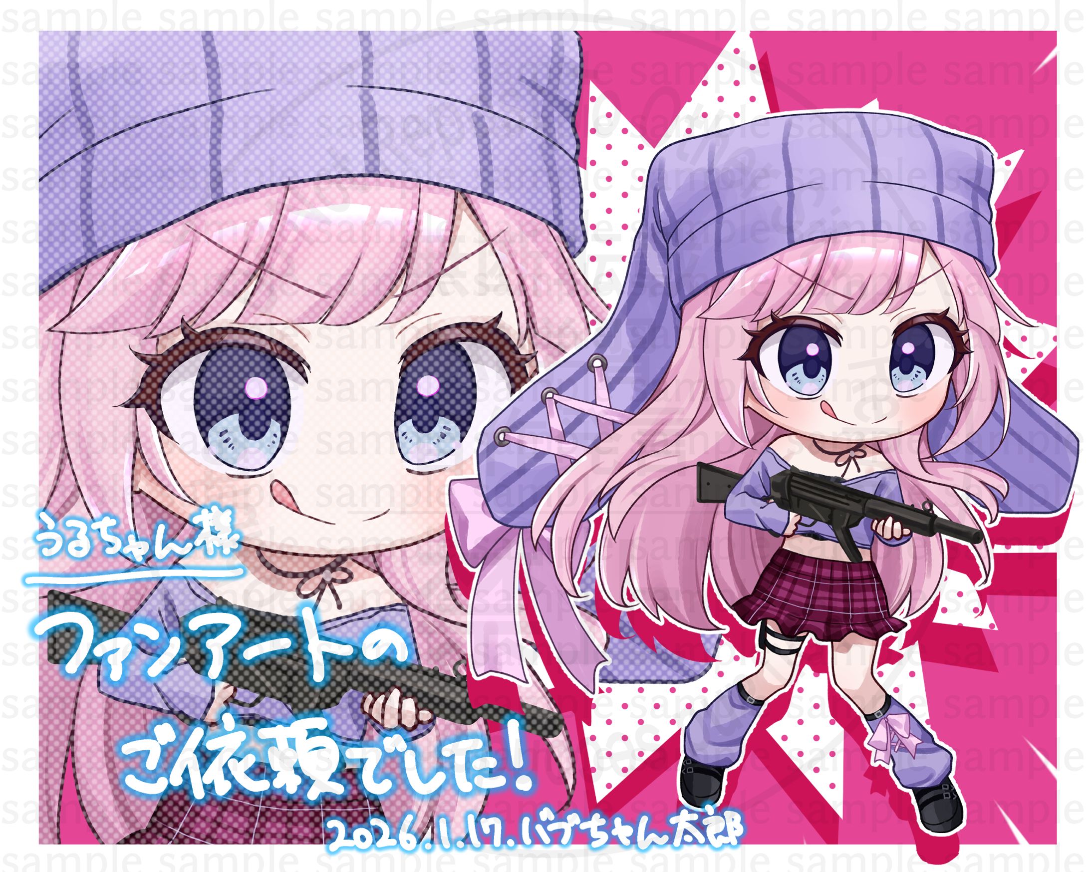 【有償FA】うるちャん様　銃持ちSDイラスト-1