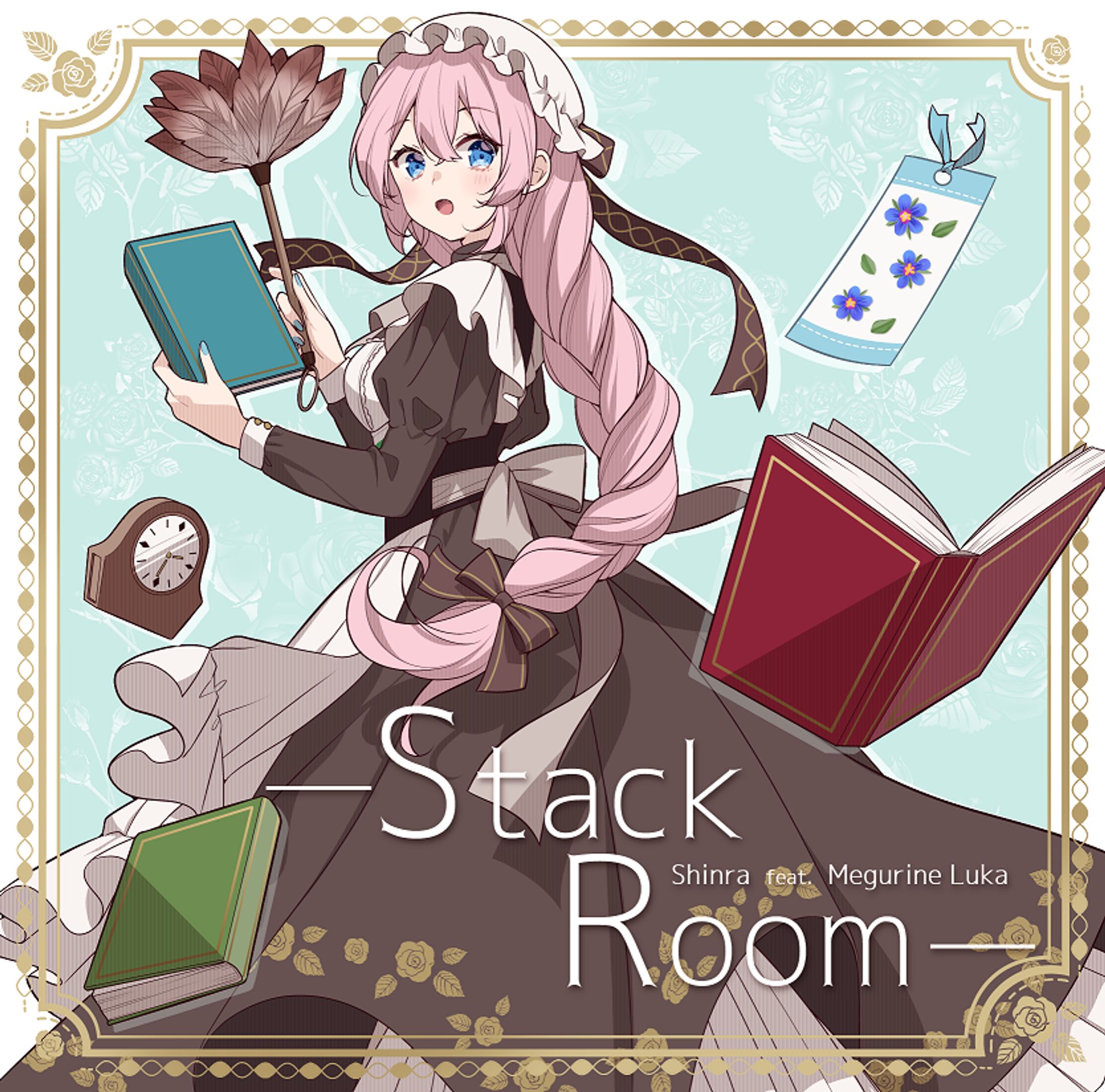【アルバム】Stack Room-1