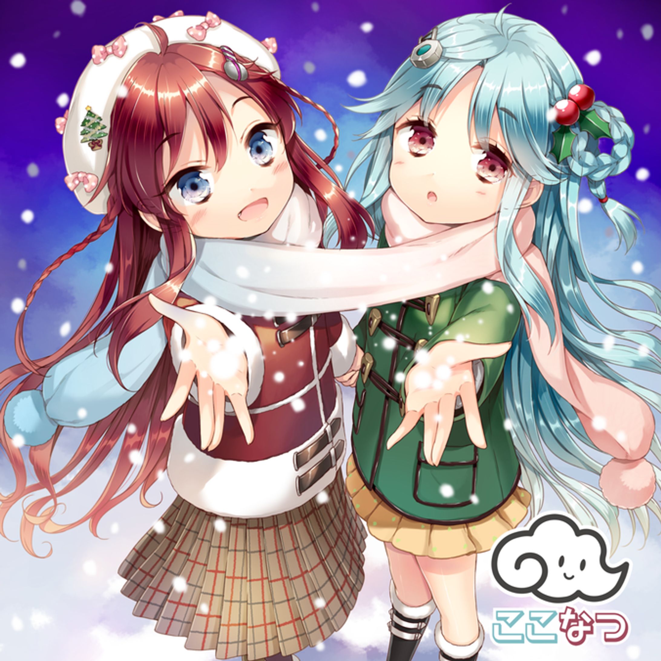 ヒカリユリイカ / ここなつ-1