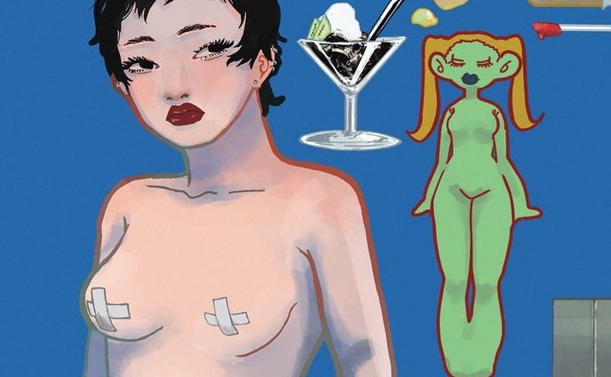 #drawing #artwork  #croquis #illustration #イラスト #イラストレーション #girls #picture #painting

#イラスト #イラストレーター #イラストレーター募集 #イラスト依頼 #イラストオーダー #ガールズイラスト #イラストオーダー受付中 #線画 #挿絵 #絵 #イラスト好きな人と繋がりたい #illustration #illustgram #artwork #illustrationwork #girlsillustration #illustrator #artist #drawing #art #painting