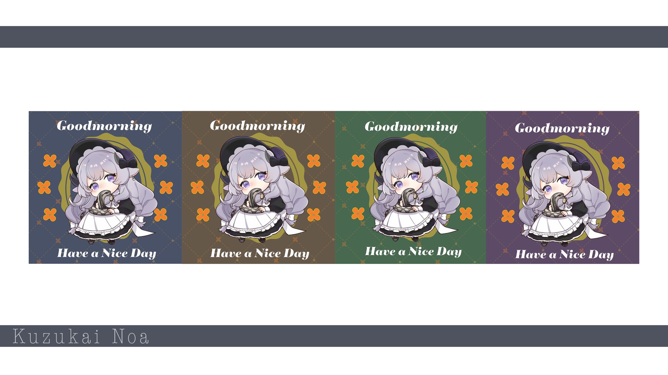 【おはようV素材】フリー素材-1