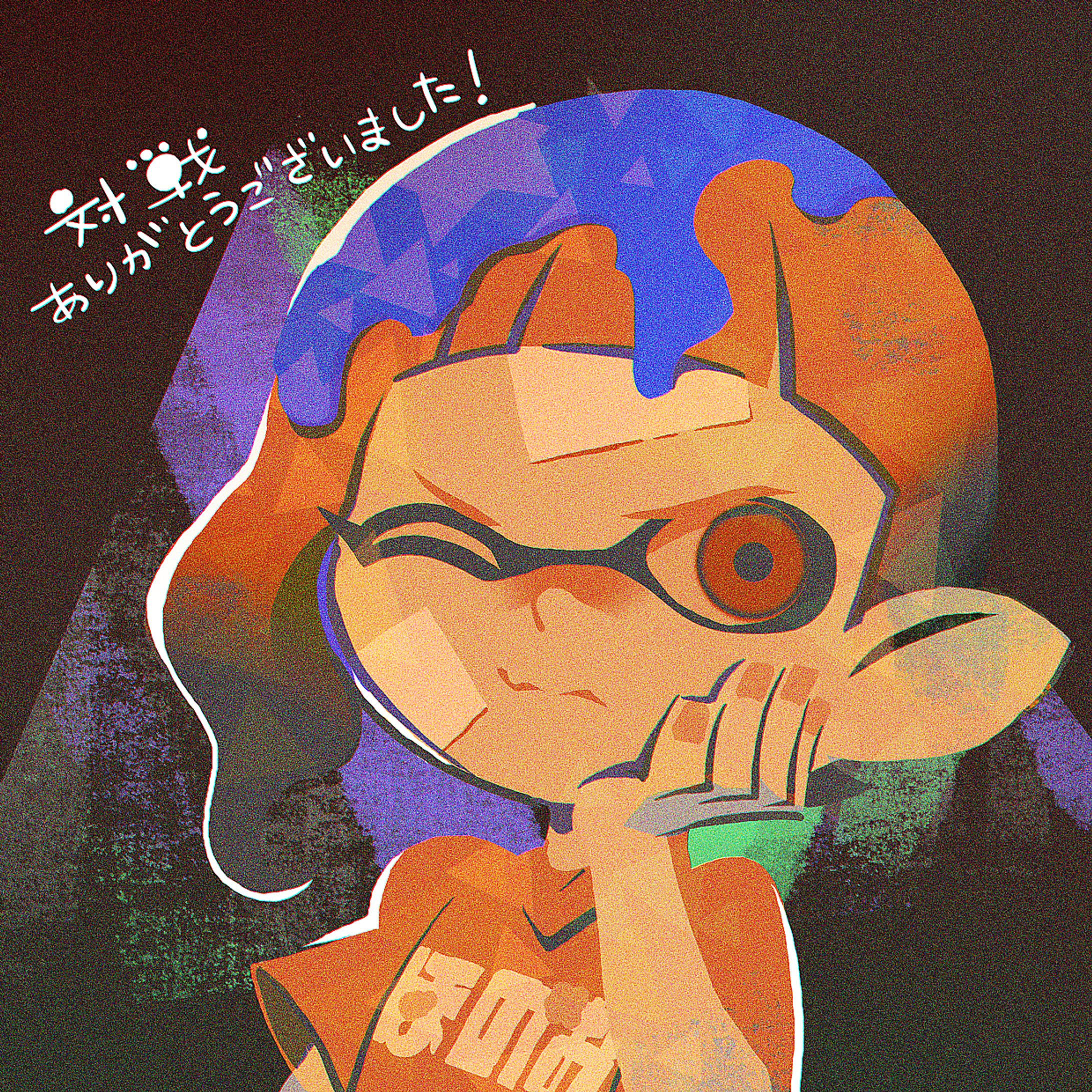 Splatoon3-1