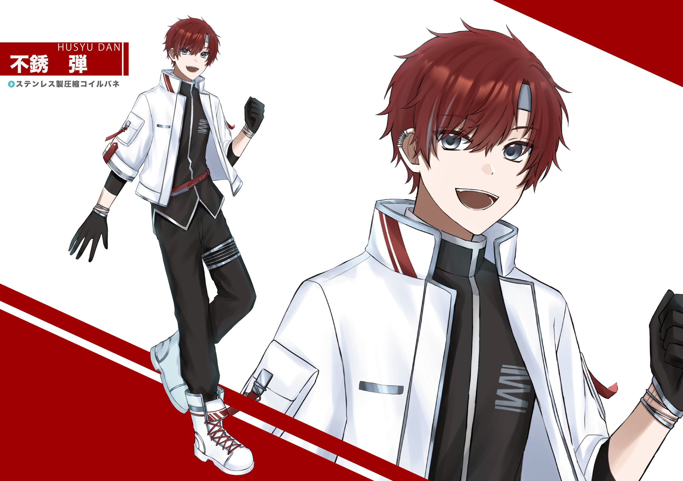 バネ』の擬人化キャラクター