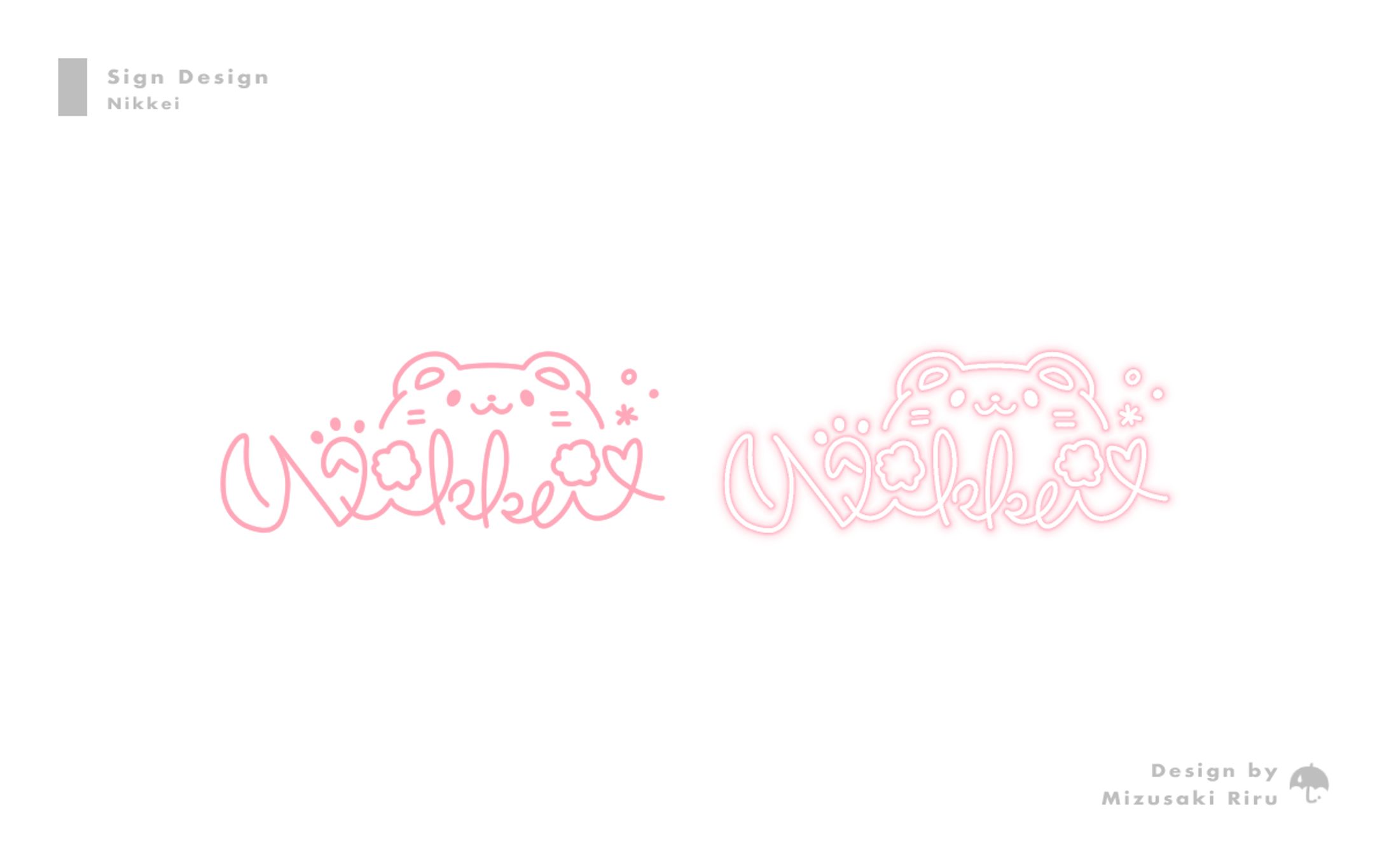 Sign／Nikkei 様-1