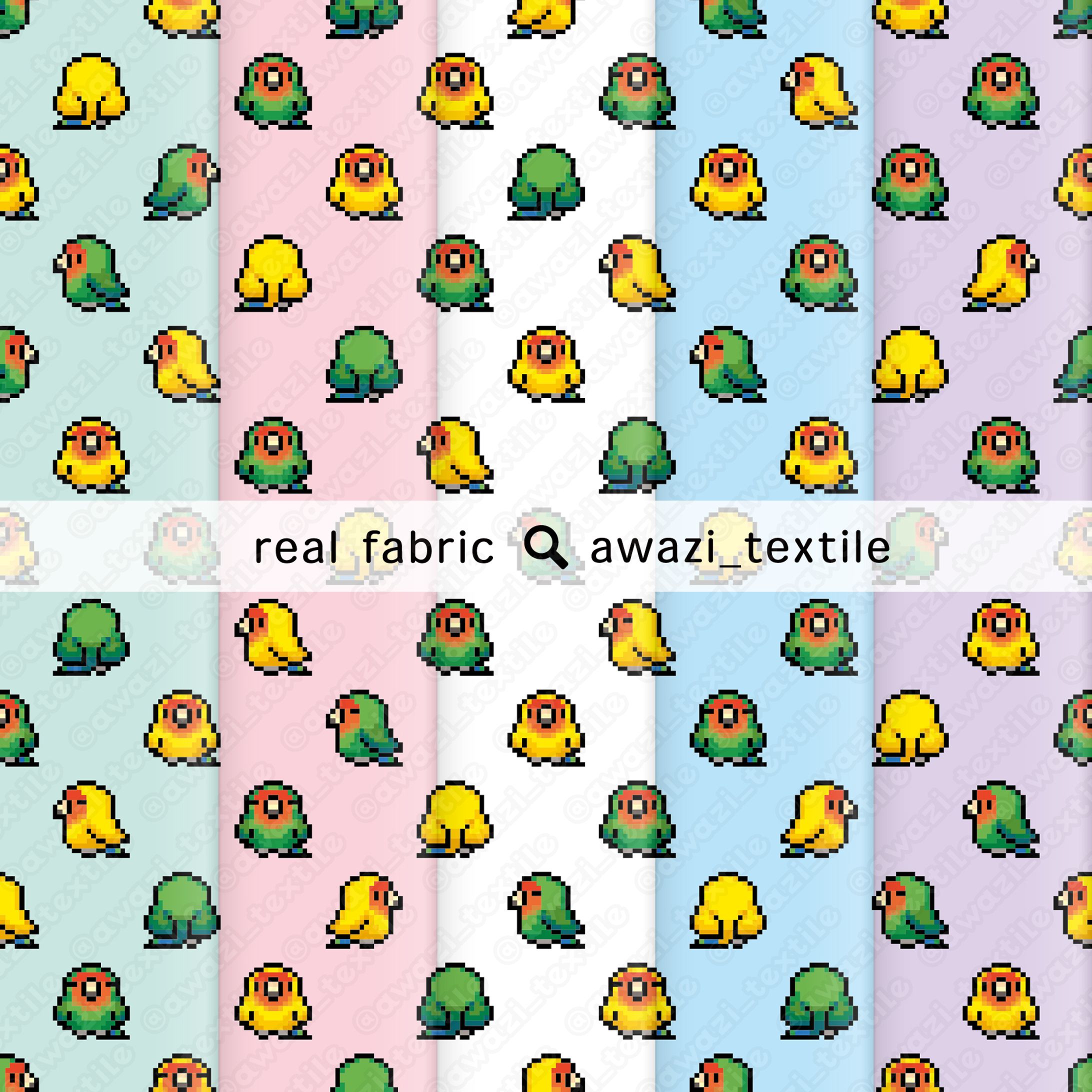 コザクラインコのドット絵-1