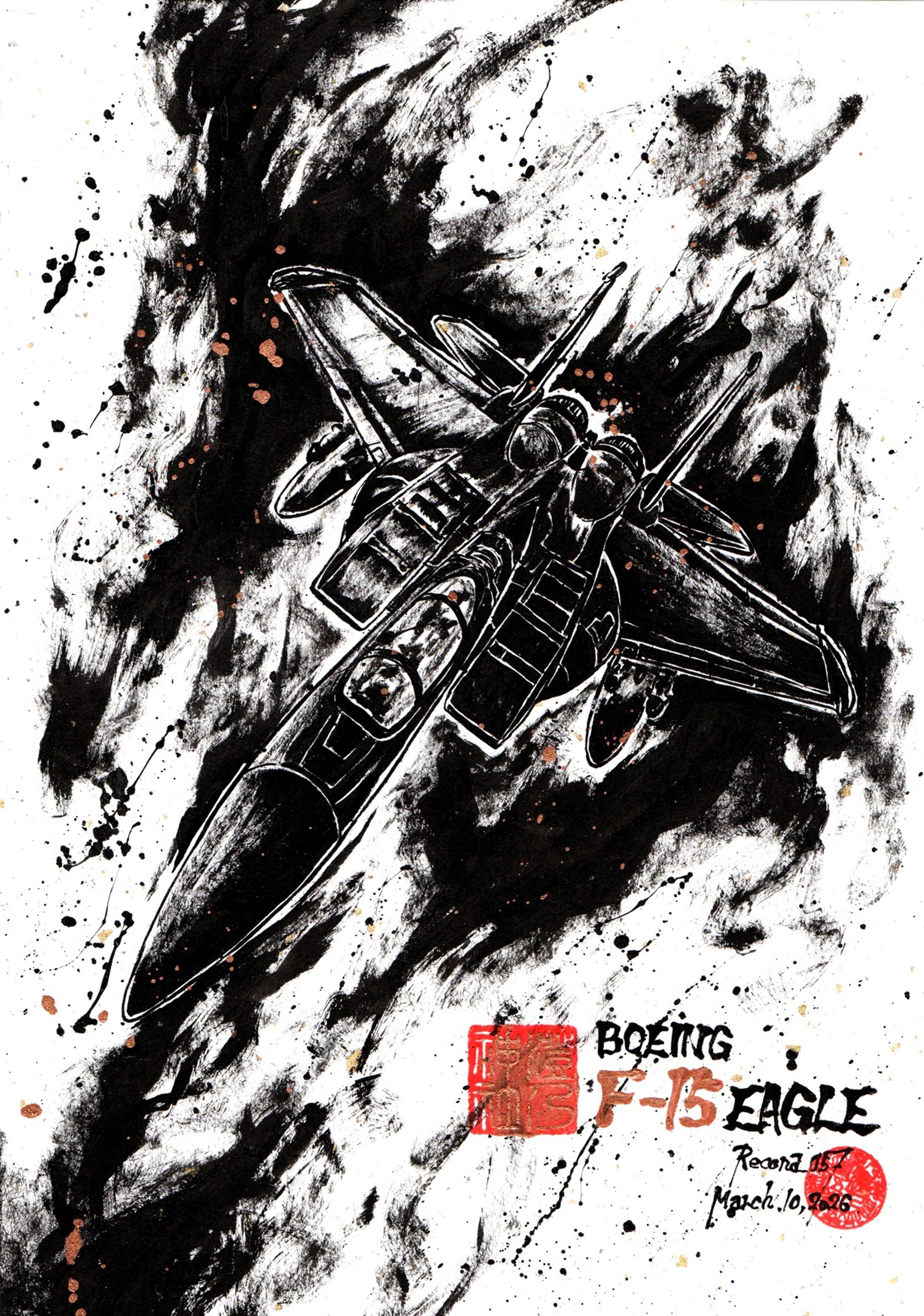 BOEING F-15 EAGLE / Standard SUMIE style-1