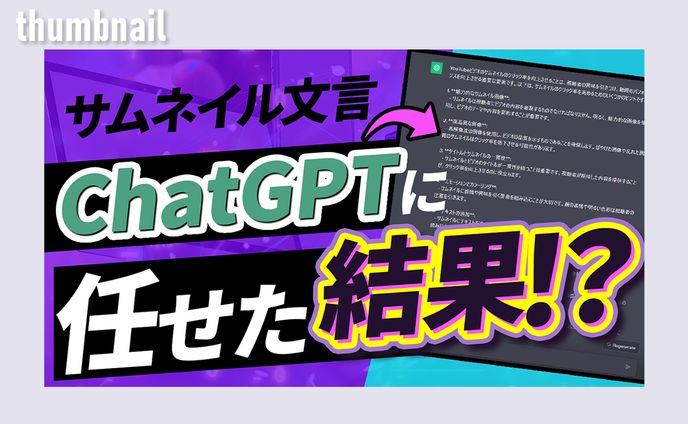 クリエイター、サンプル