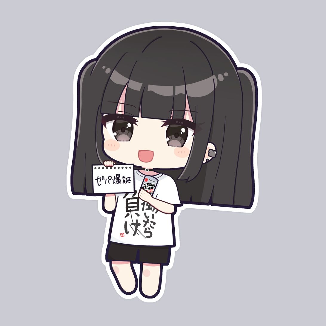 ★ゼロ様 イラスト 専用ページ★ ✦絢瀬 on X: 