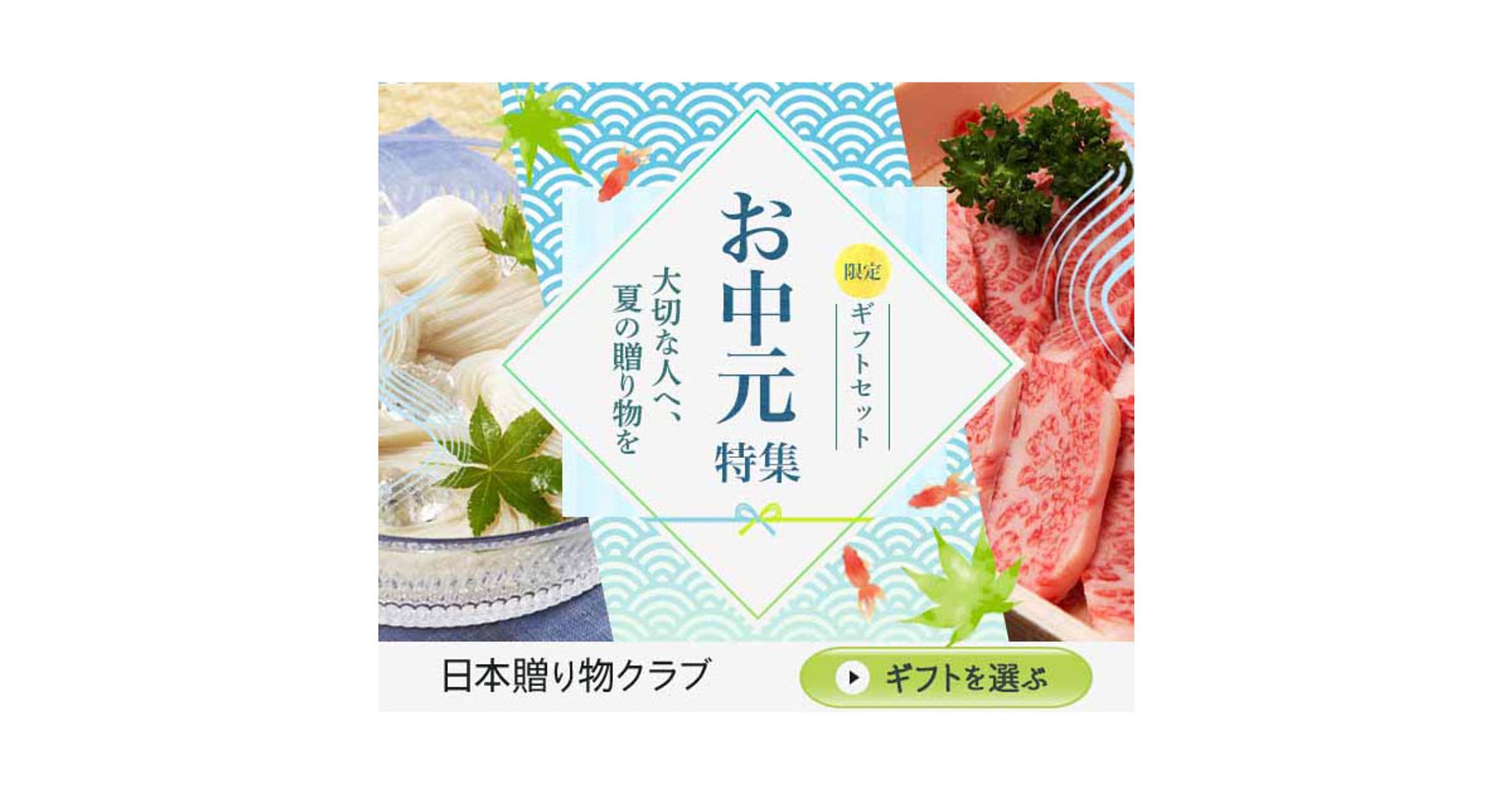 レッスン課題-1