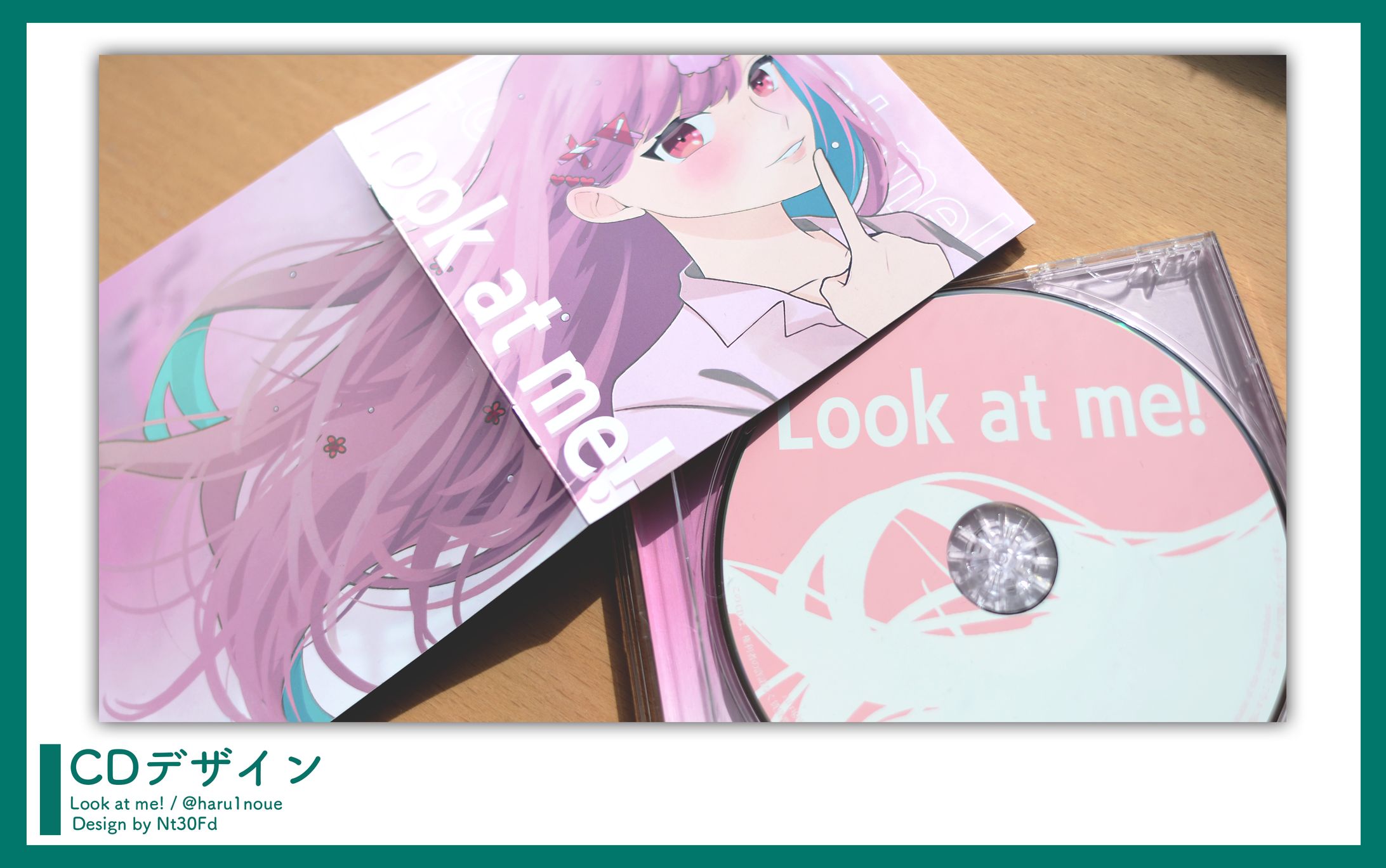 ご依頼 ￤ CDデザイン-1