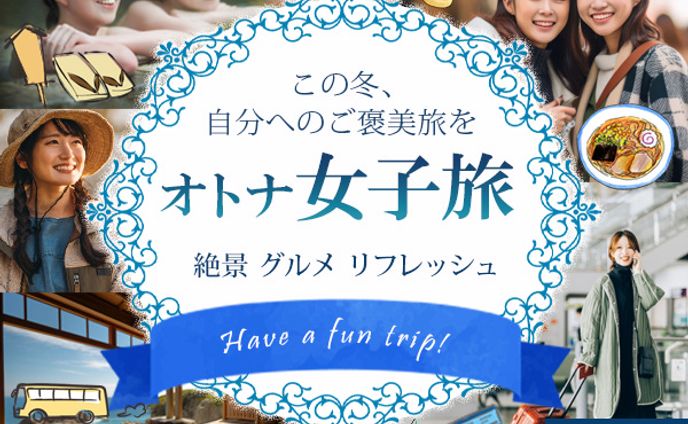 デザイナー、女子