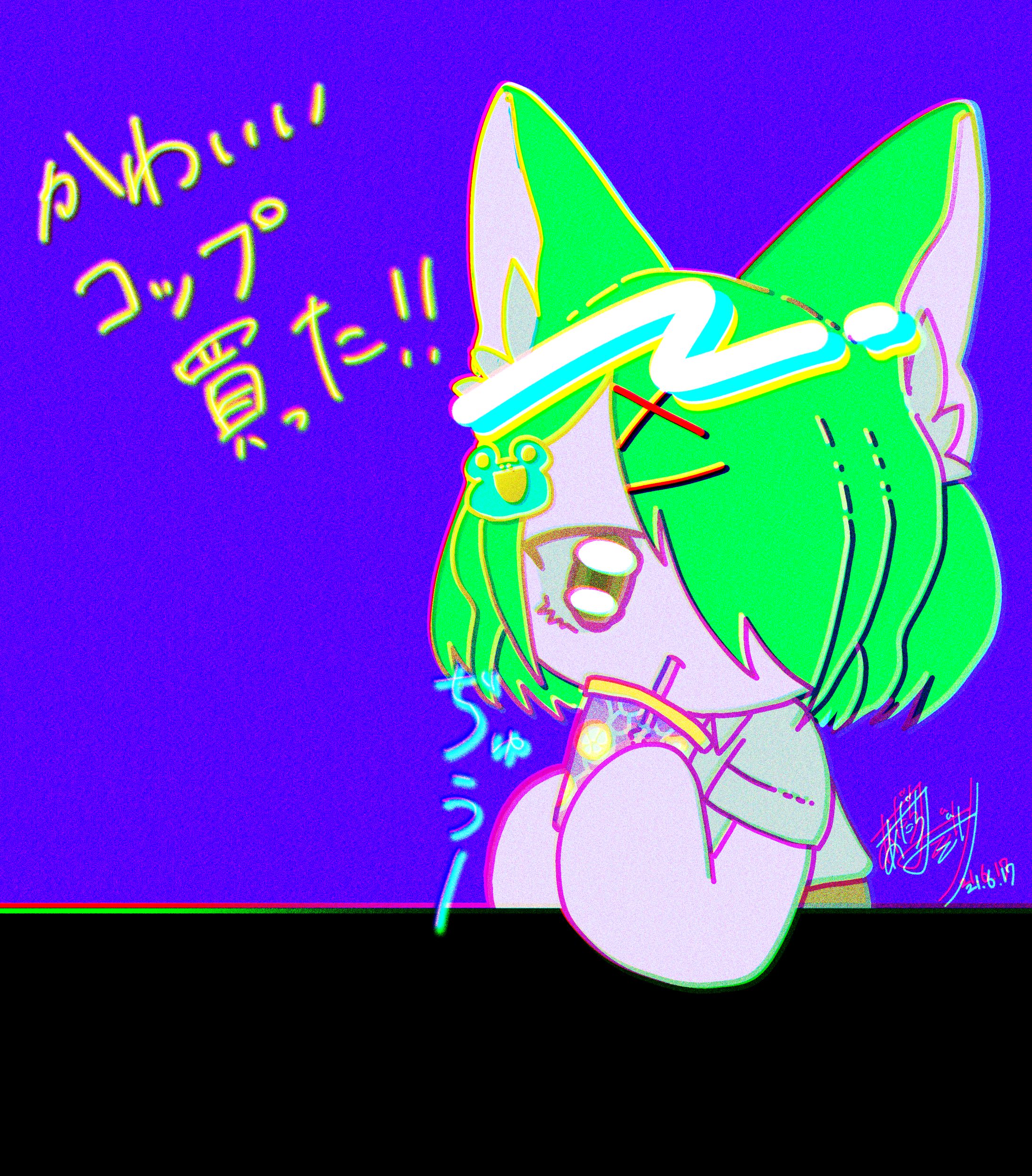 SD  character-1