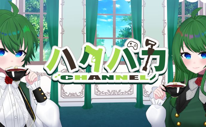 ハクパカ様　ヘッダー＆ロゴ