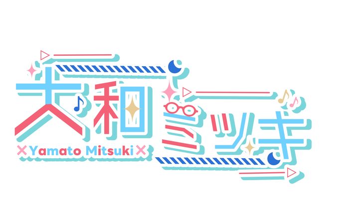 NAME LOGO/大和ミツキ