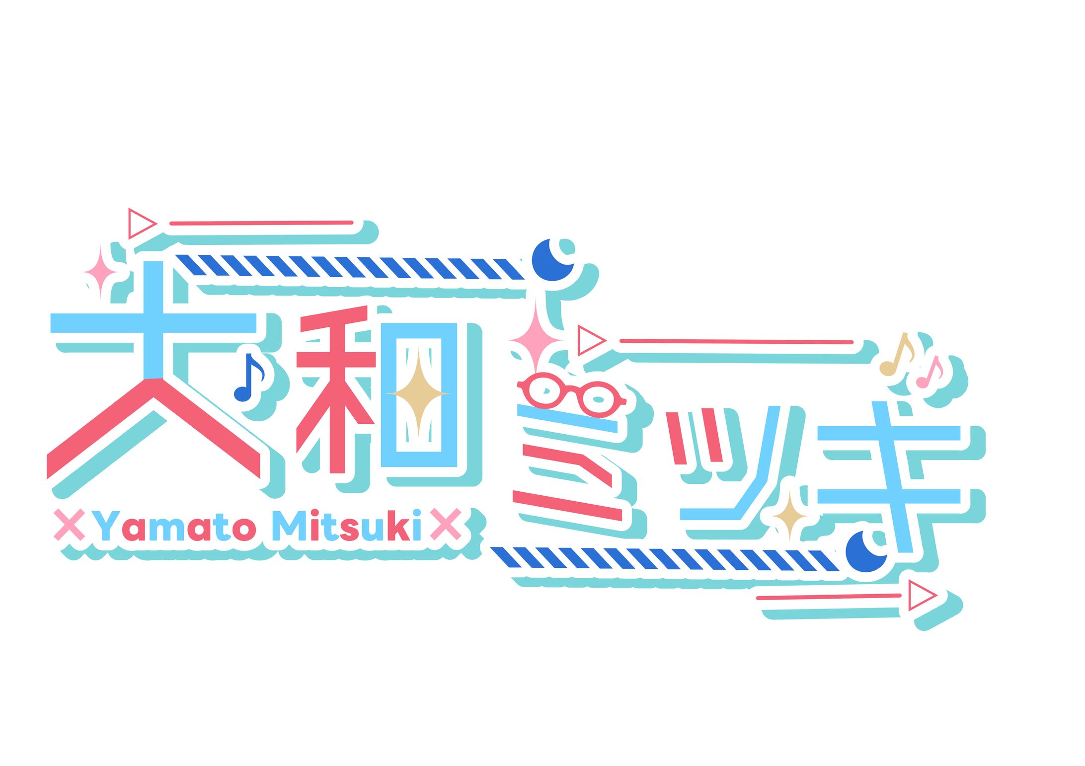NAME LOGO/大和ミツキ-1