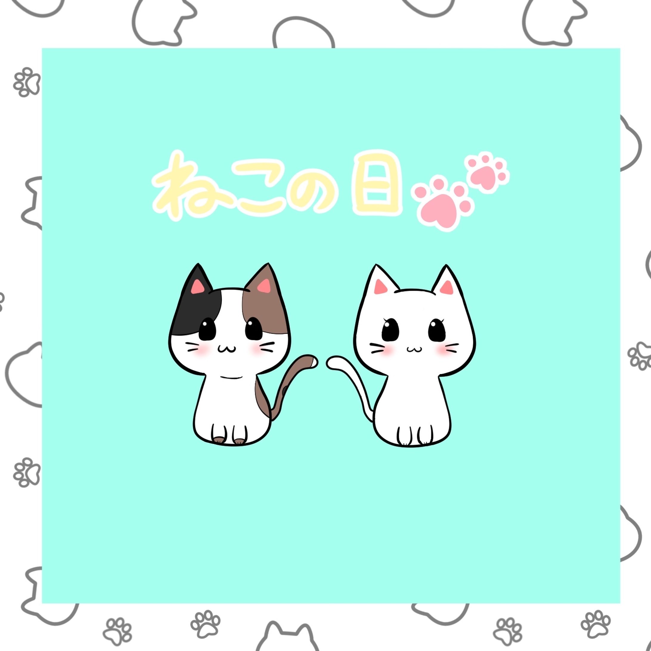 ねこ-1