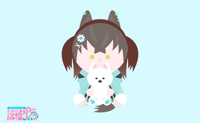 【ぬいぐるみ風イラスト】淡雪レラ様
