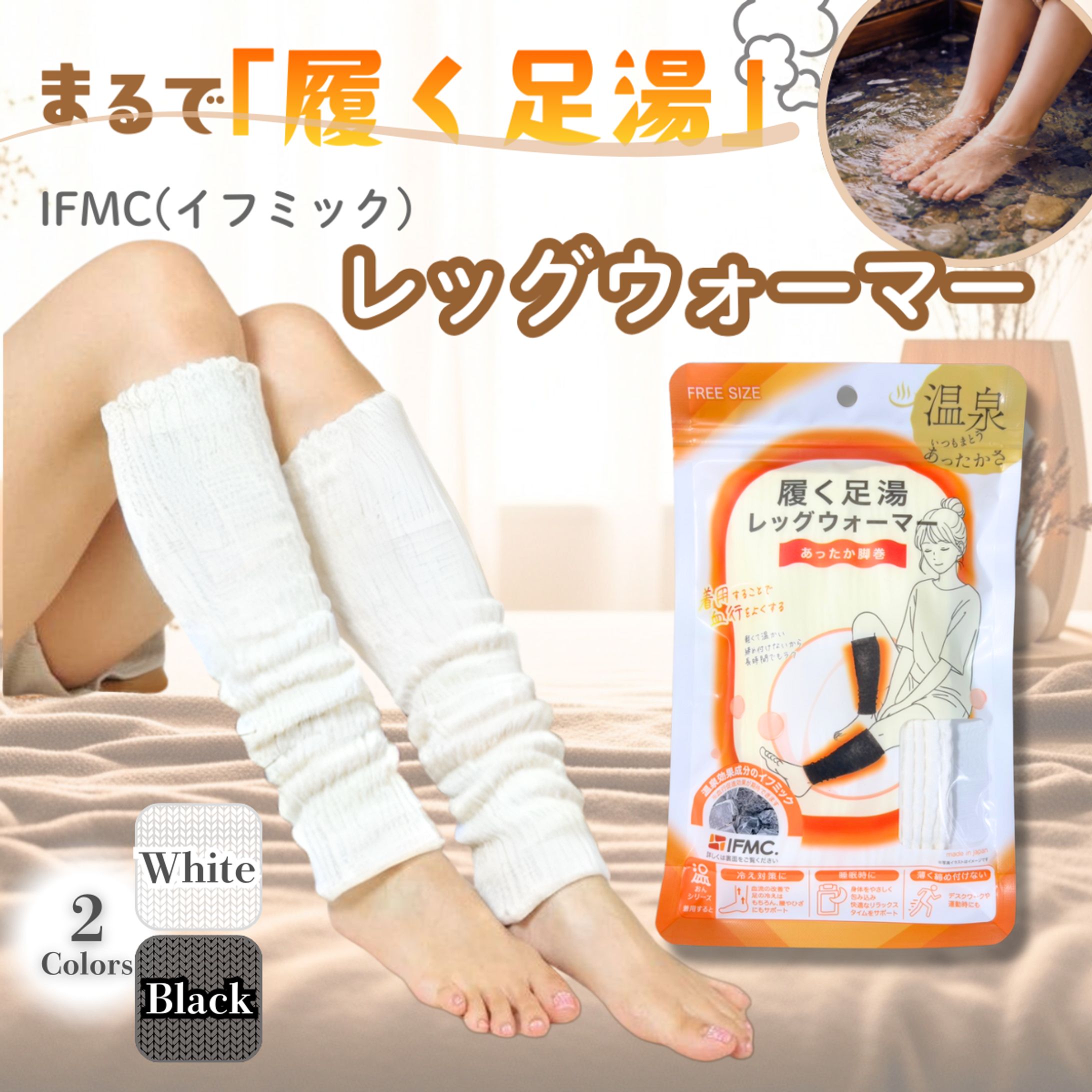 ECサイト商品画像制作実績-1