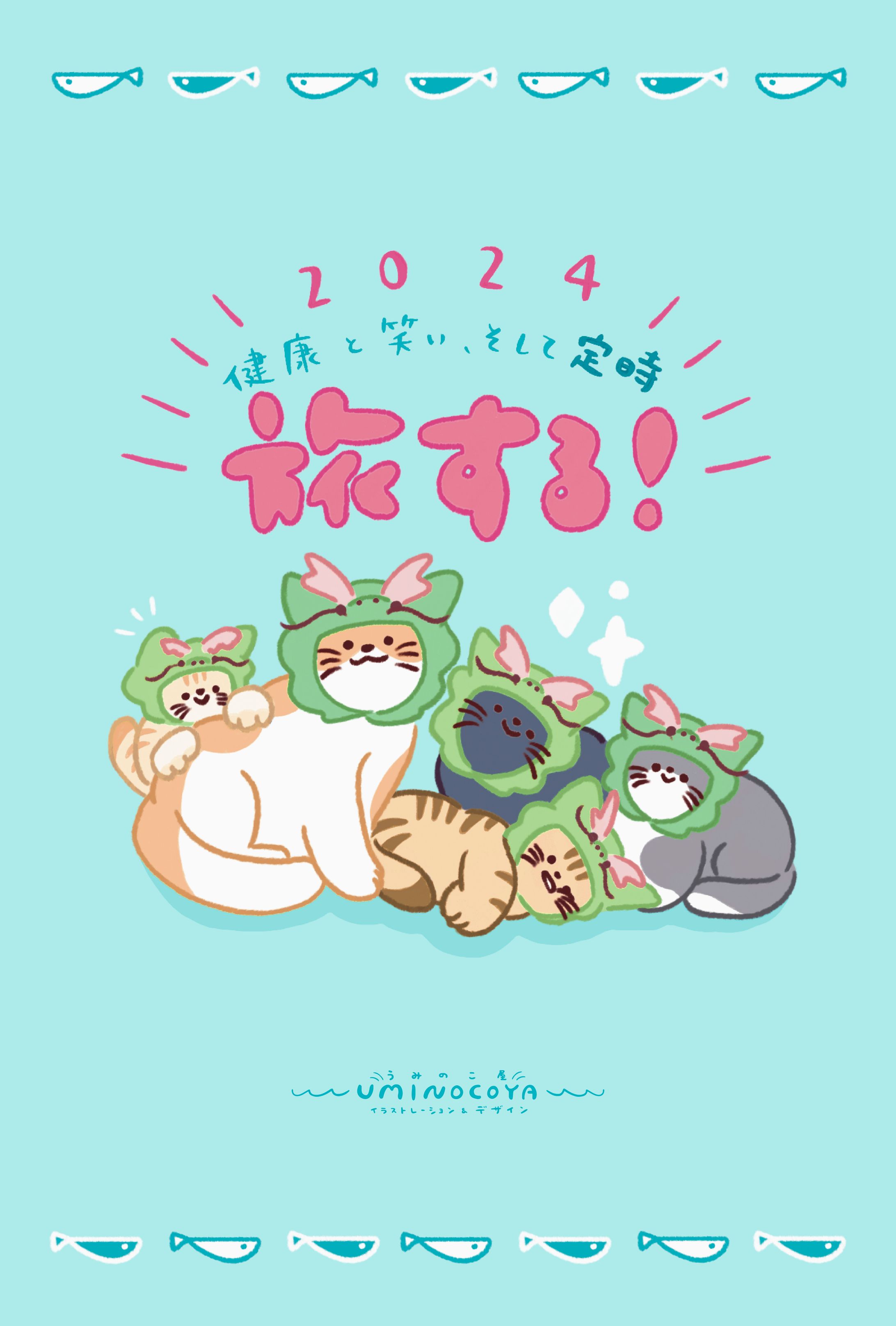 オリジナルイラスト-1