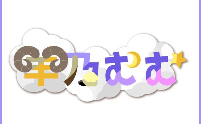 ネームロゴ、vrcフォト