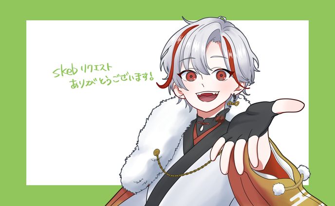 VTuberのファンアート依頼